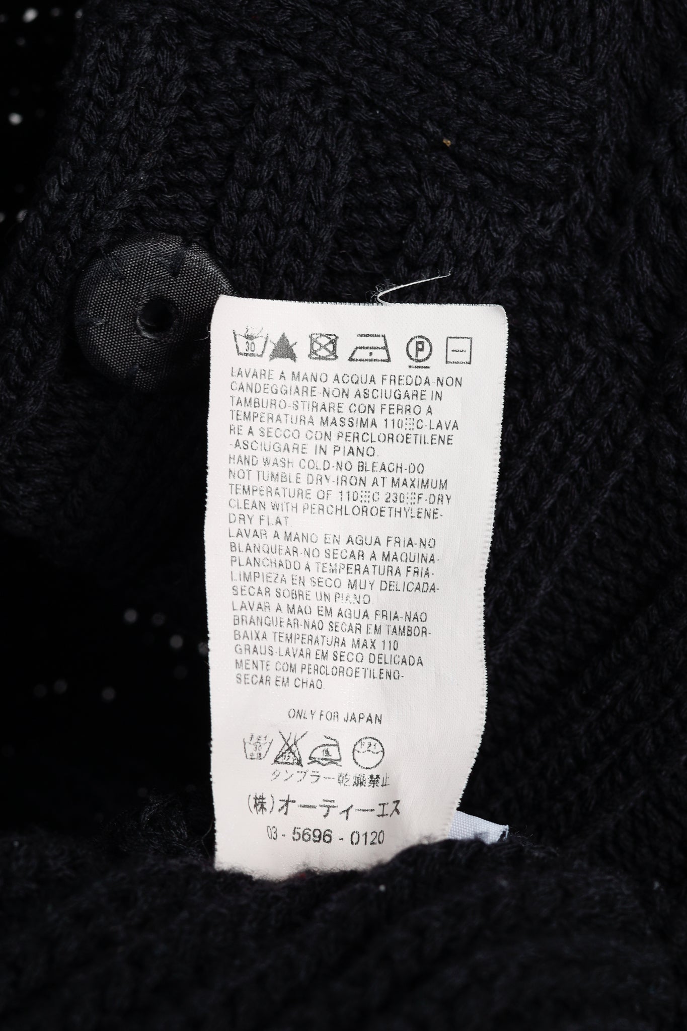 MaxMara Black Chunky Knit Beaded Boxy Cardigan
