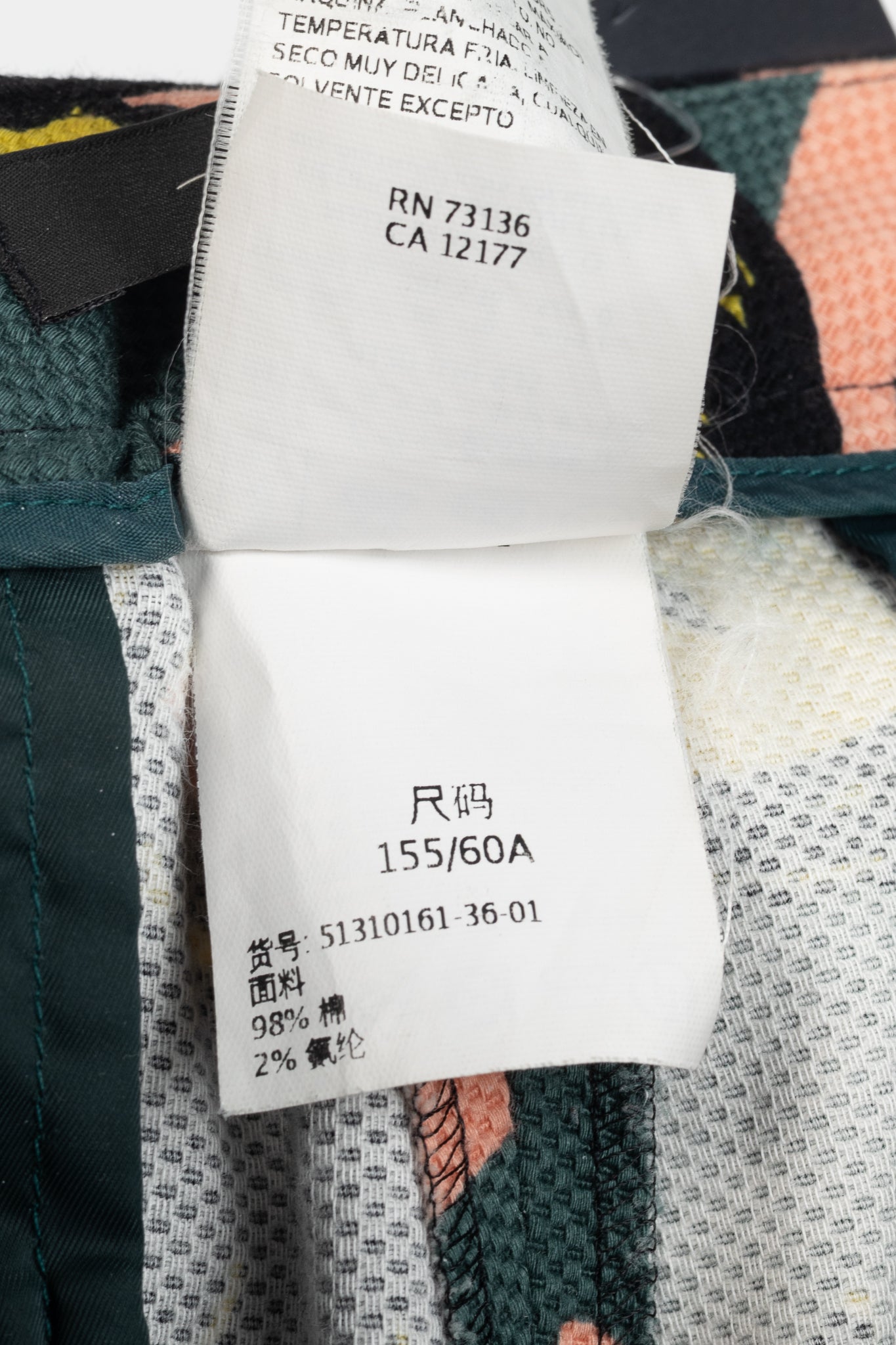 Weekend Max Mara Green & Pink Floral Slim Cigarette Trousers