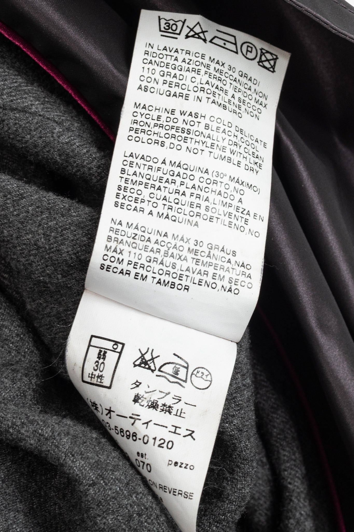 Weekend Max Mara Purple Taffeta Double-Breasted Belted Trench Coat