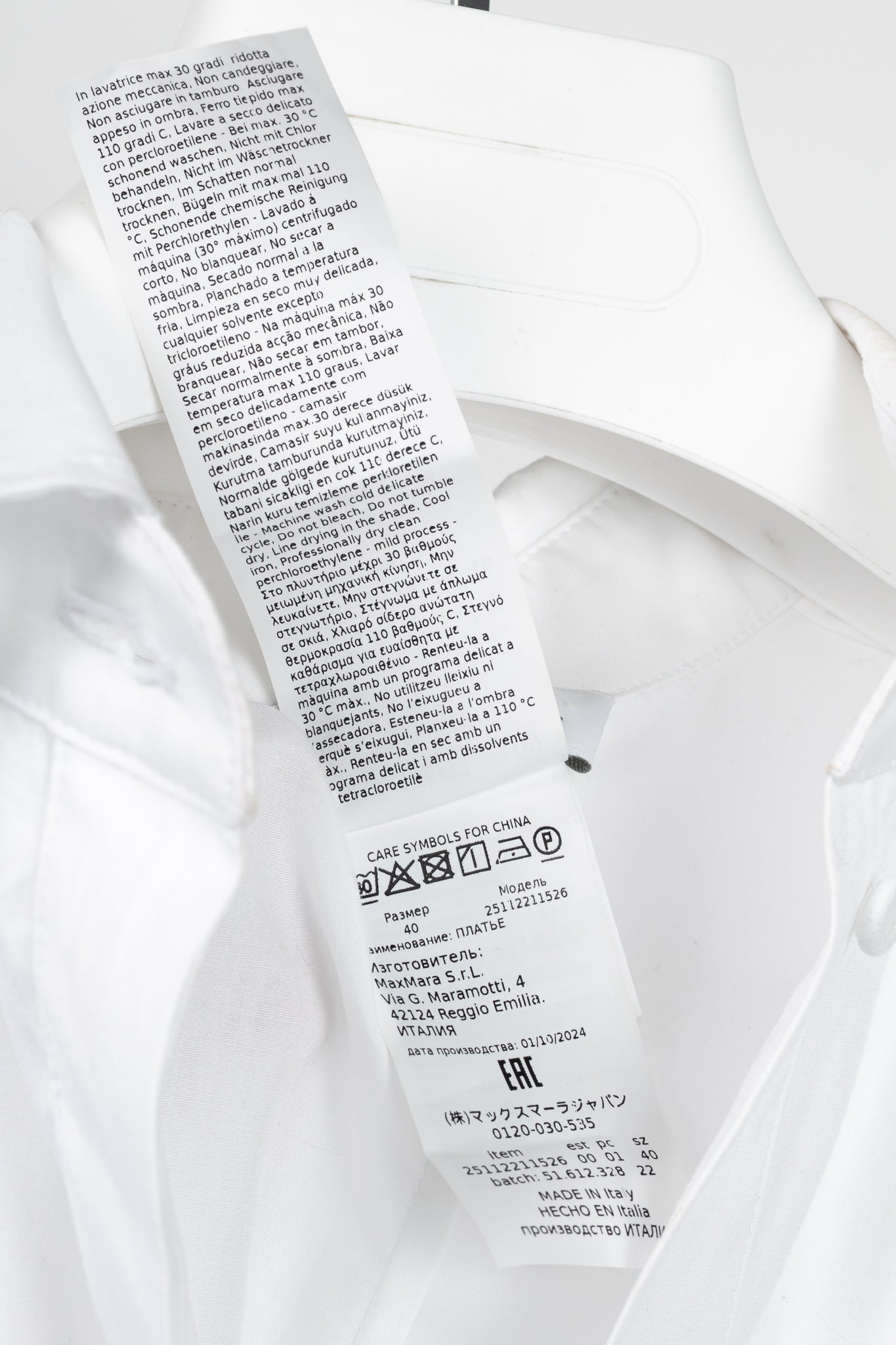Max Mara SS25 White Cotton-Poplin Belted Midi Dress