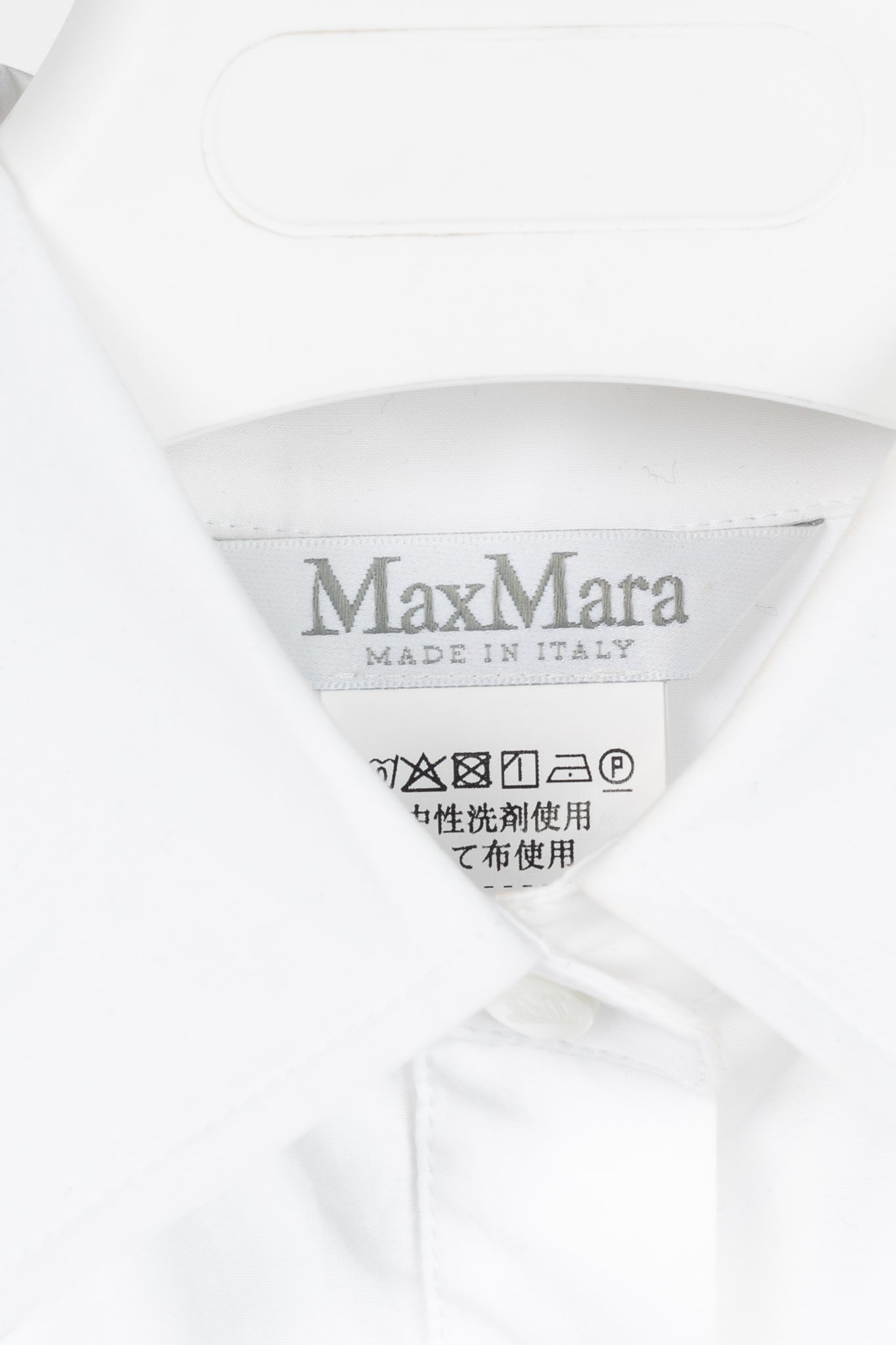 Max Mara SS25 White Cotton-Poplin Belted Midi Dress