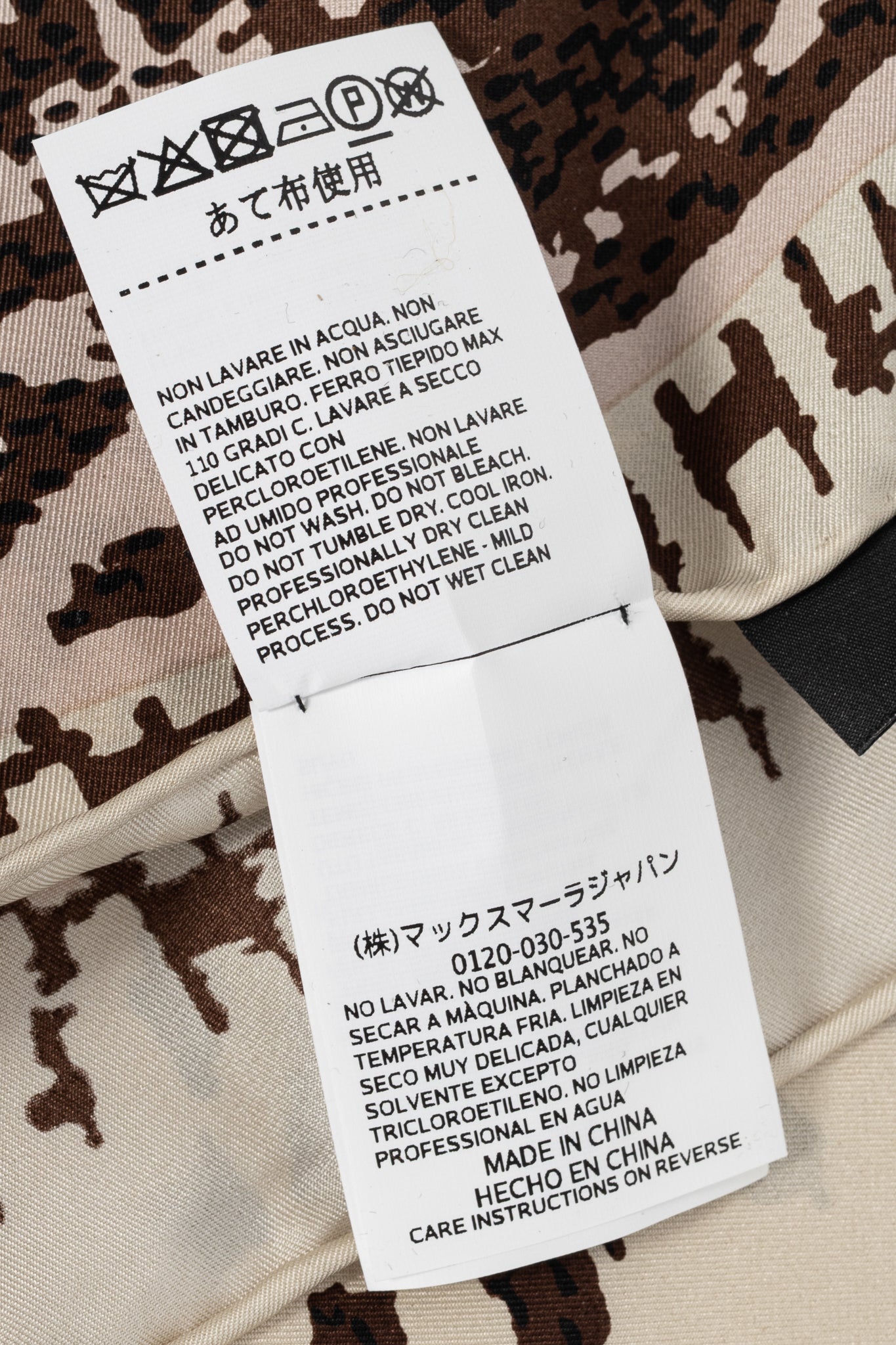 Weekend Max Mara Betulla Beige Printed Silk Shawl