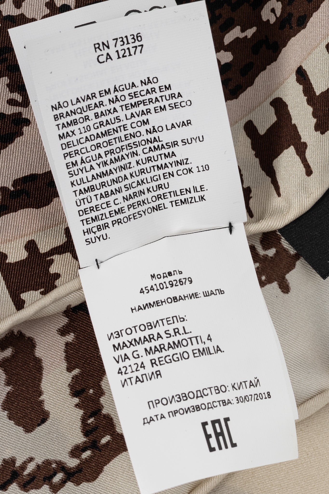 Weekend Max Mara Betulla Beige Printed Silk Shawl