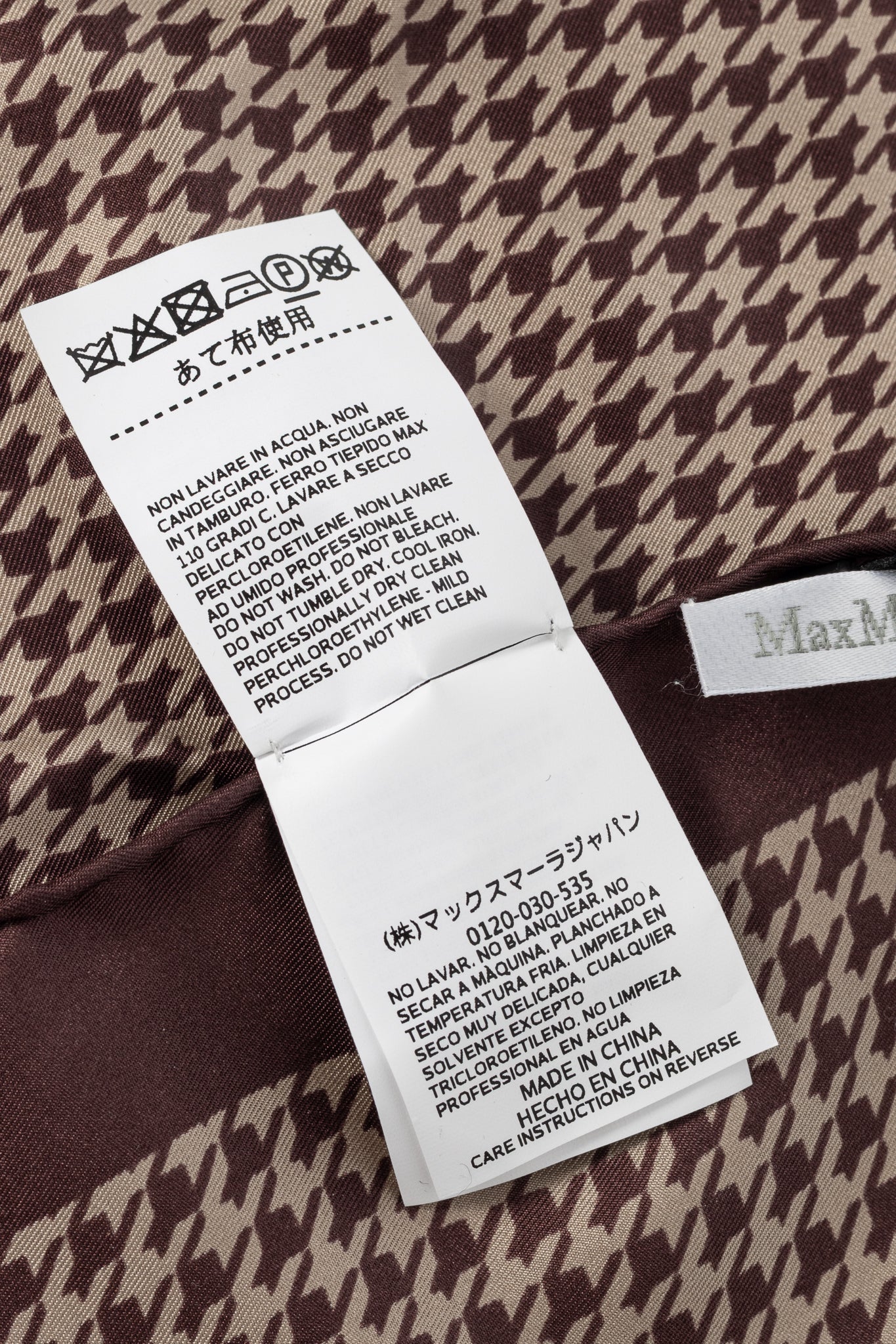 Max Mara Aversa Bordeaux Houndstooth-Print Silk Stole