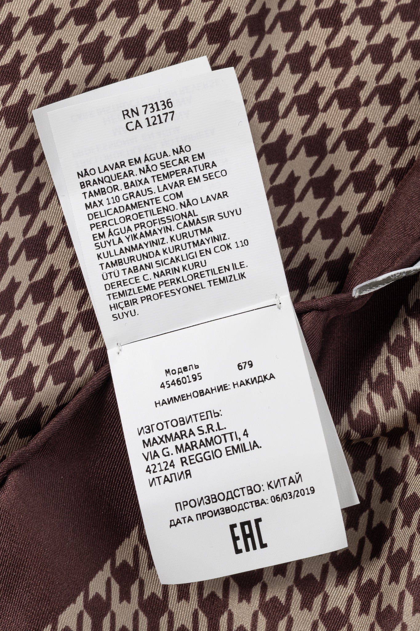Max Mara Aversa Bordeaux Houndstooth-Print Silk Stole