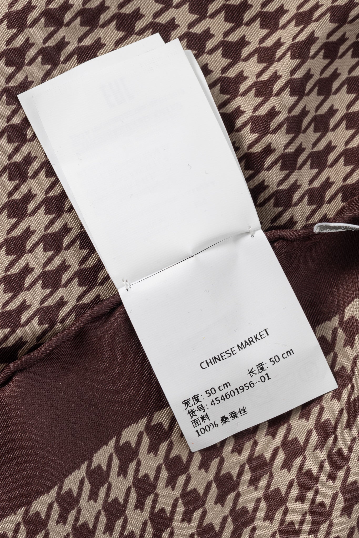 Max Mara Aversa Bordeaux Houndstooth-Print Silk Stole