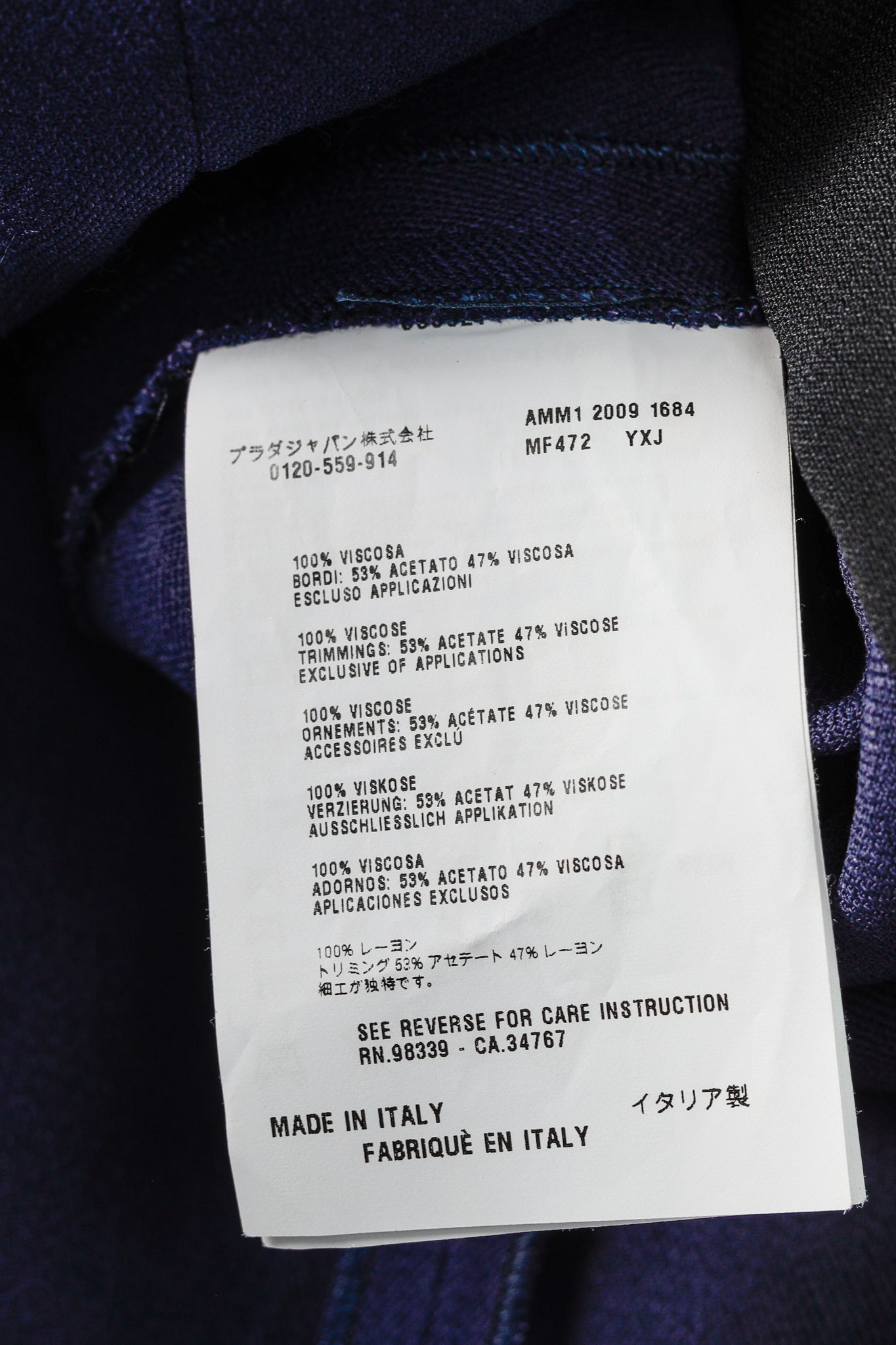 Miu Miu Cruise 2010 Navy Viscose Crepe Crytal-Toggle Mini Dress