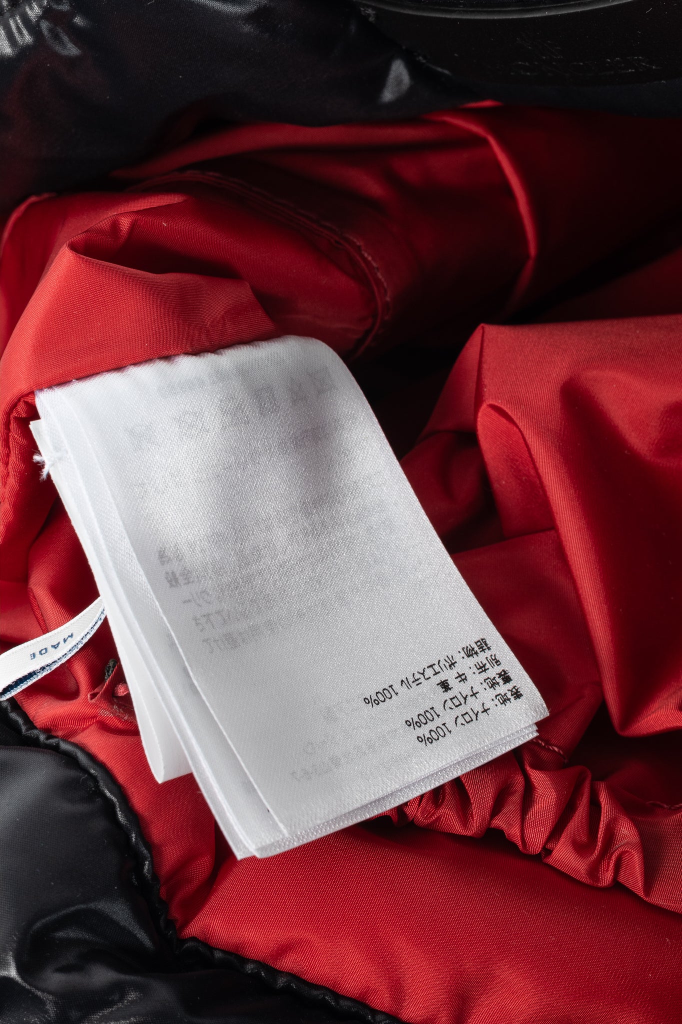 Moncler Mommy Black Quilted-Nylon "Tote" Bag