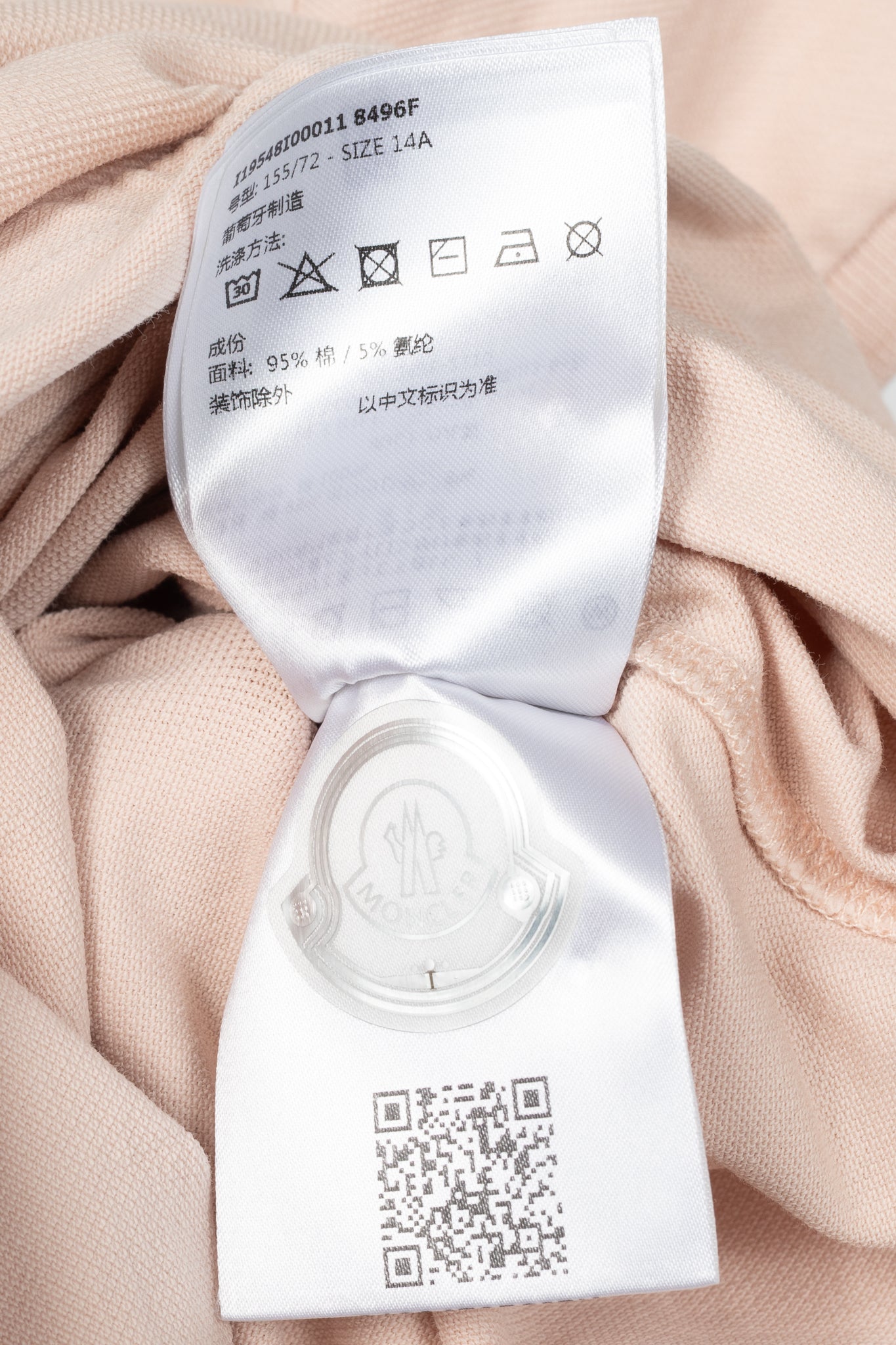 Moncler Pink Cotton-Pique Ruffle-Hem Polo Dress