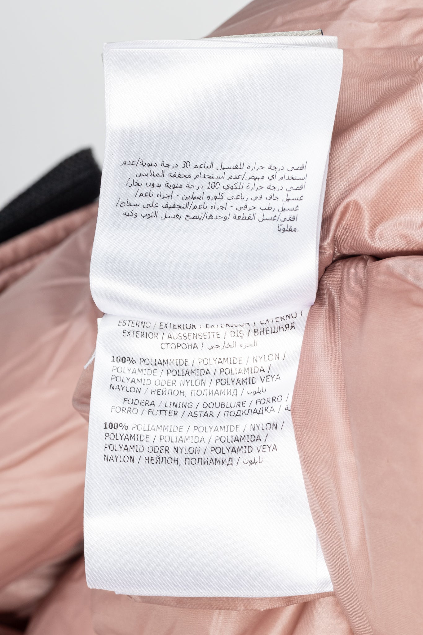 Moncler Serin Pink Quilted Hooded Down Jacket