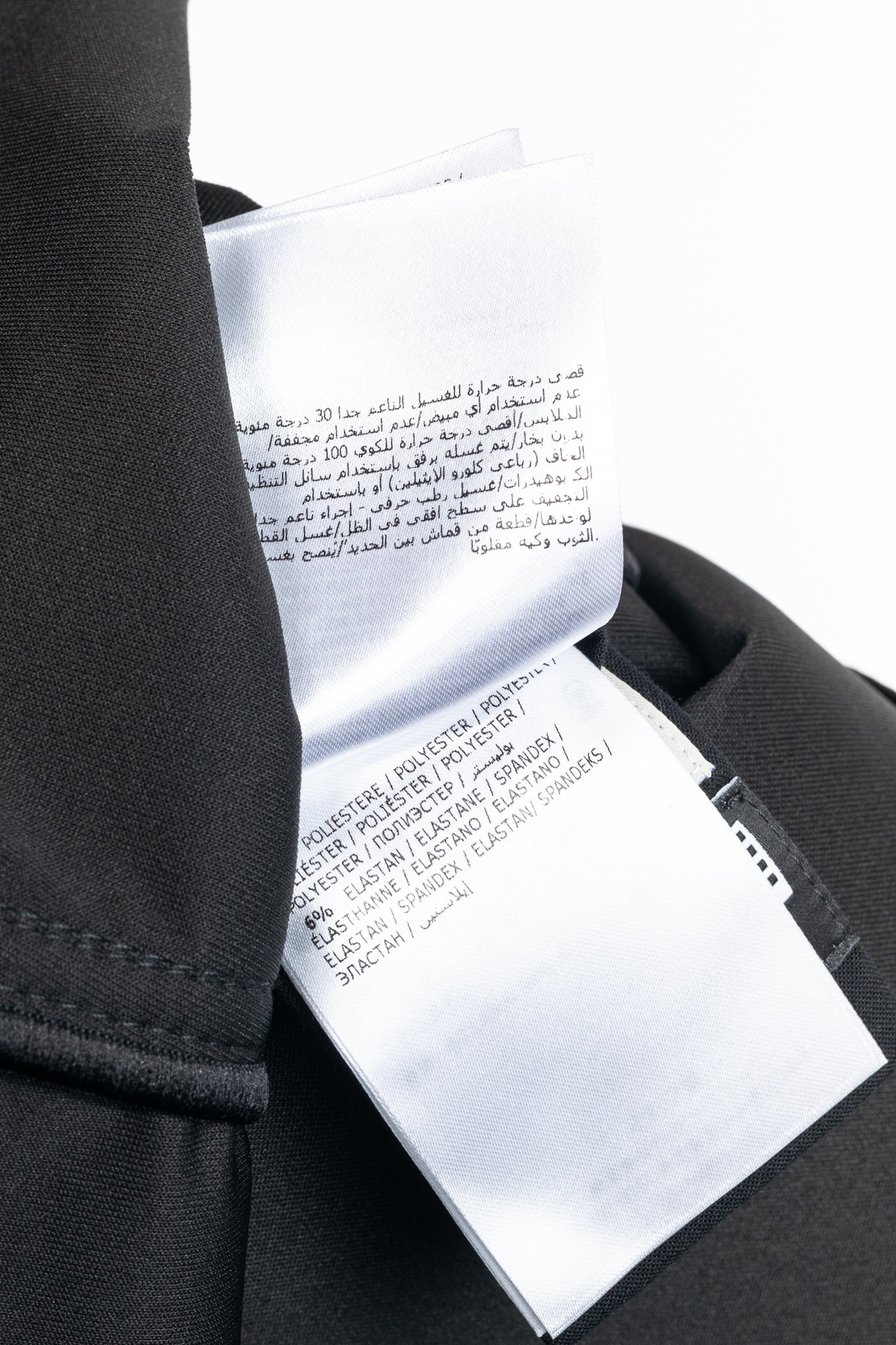 Moncler Genius 2 Moncler 1952 Black Faux-Leather A-Line Midi Skirt