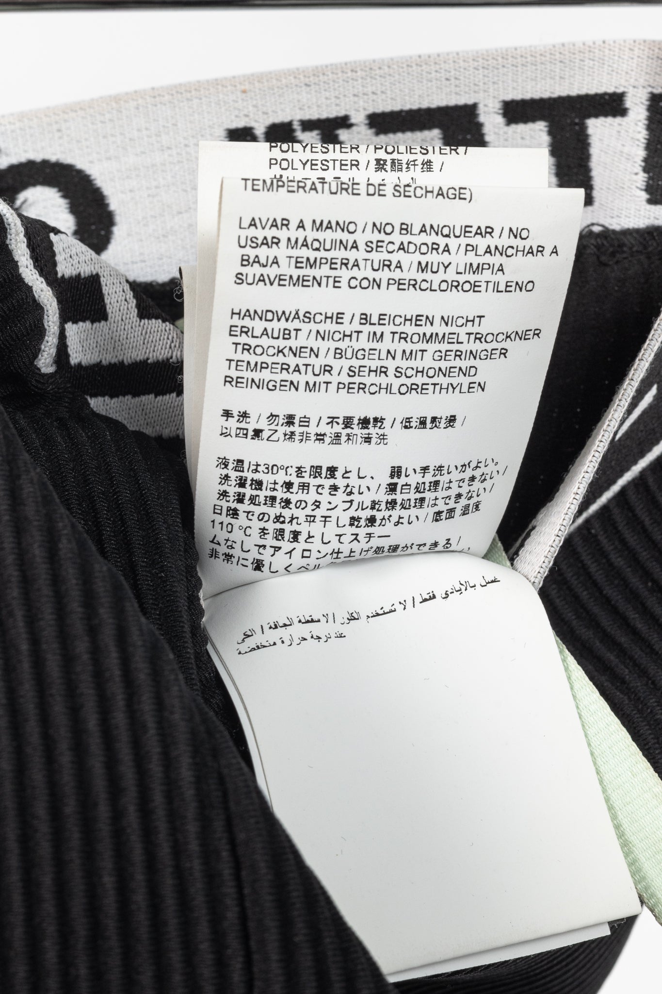 Off-White AW/18 Black Logo-Waistband Ribbed Leggings
