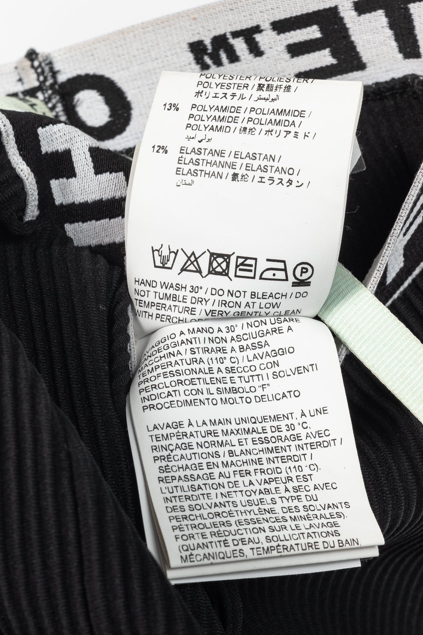 Off-White AW/18 Black Logo-Waistband Ribbed Leggings
