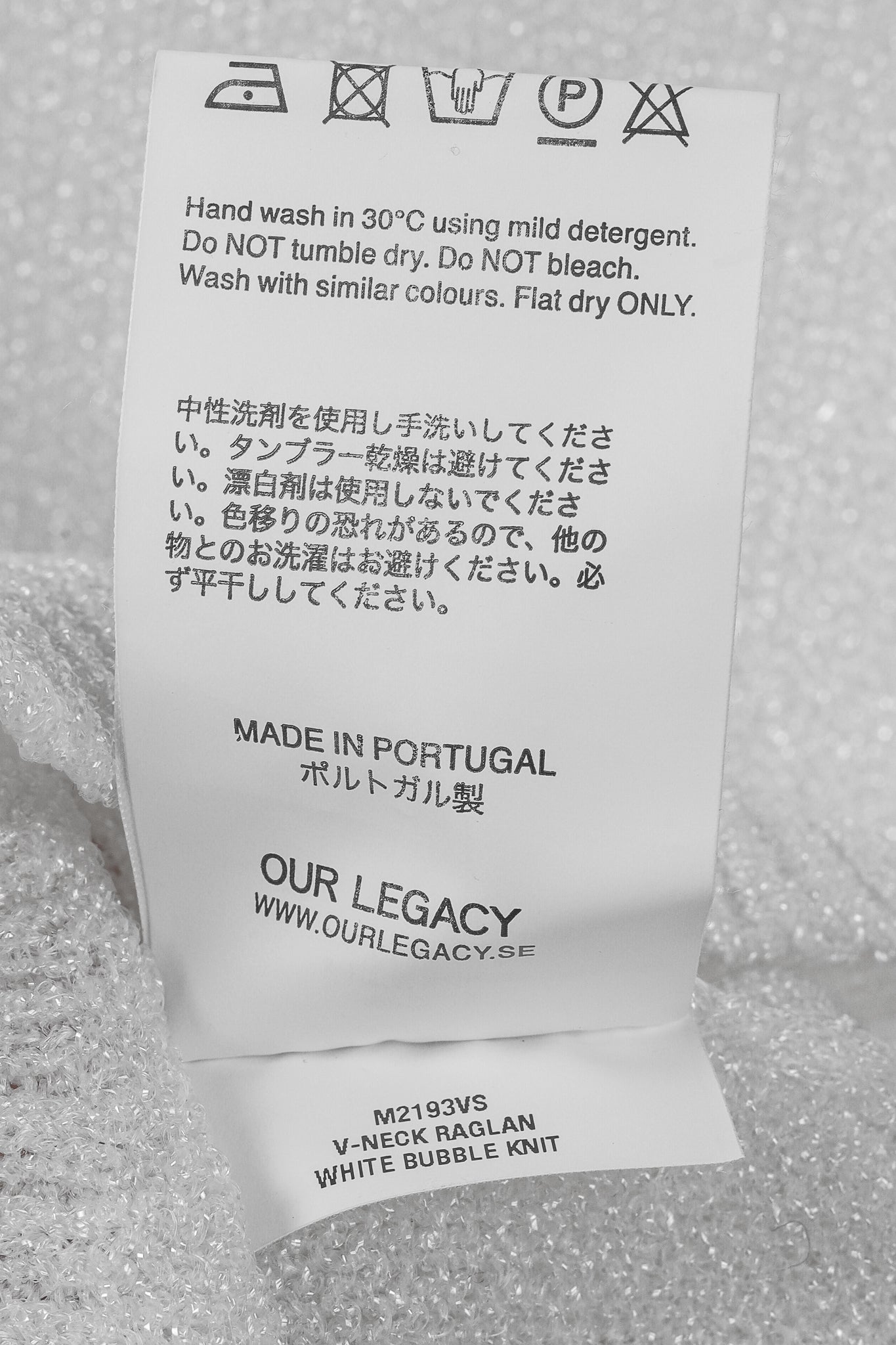 Our Legacy White Transparent Bubble Knit V-Neck Raglan Sweater