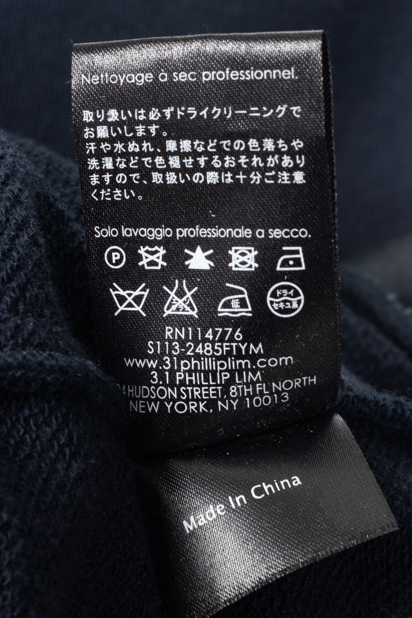 3.1 Phillip Lim SS13 Navy Short-Sleeve Pullover with Poplin Shirt Tail