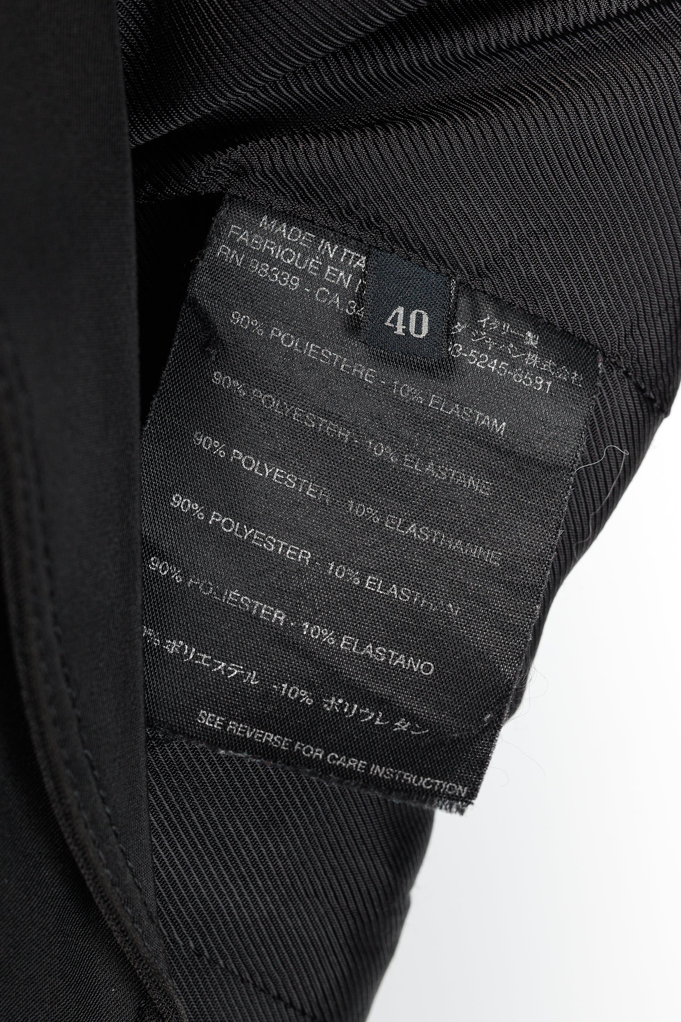 Prada Black Twill 3-Button Blazer