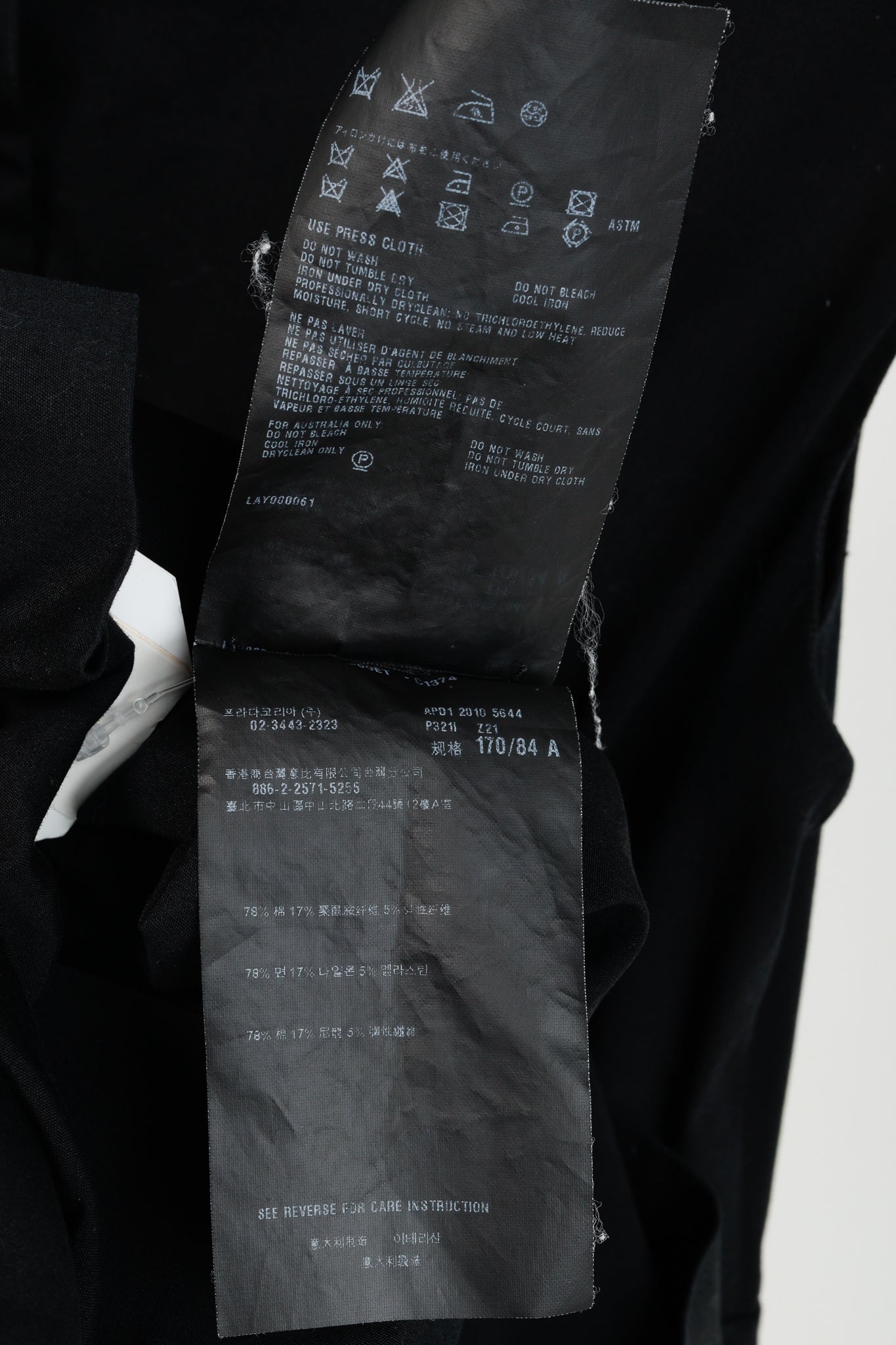 Prada 2010 Black Cotton Poplin Sleeveless Fitted Empire Dress