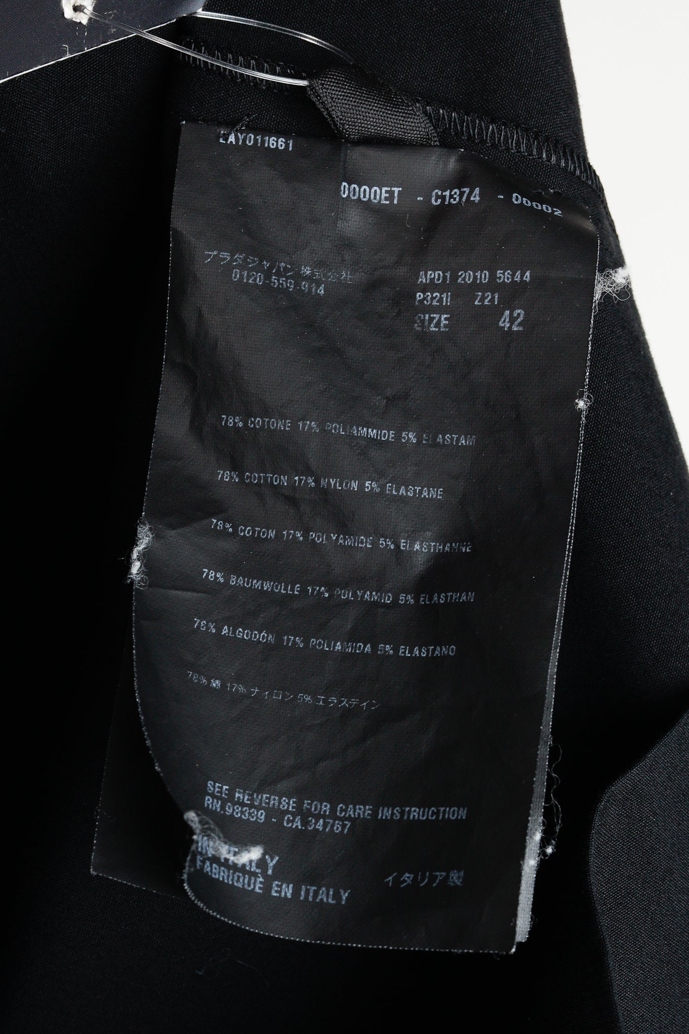 Prada 2010 Black Cotton Poplin Sleeveless Fitted Empire Dress