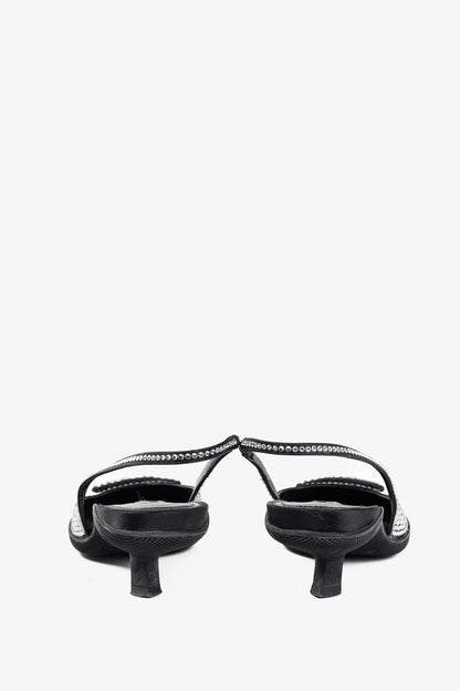 Prada Black Satin Crystal Sling-Back Pumps