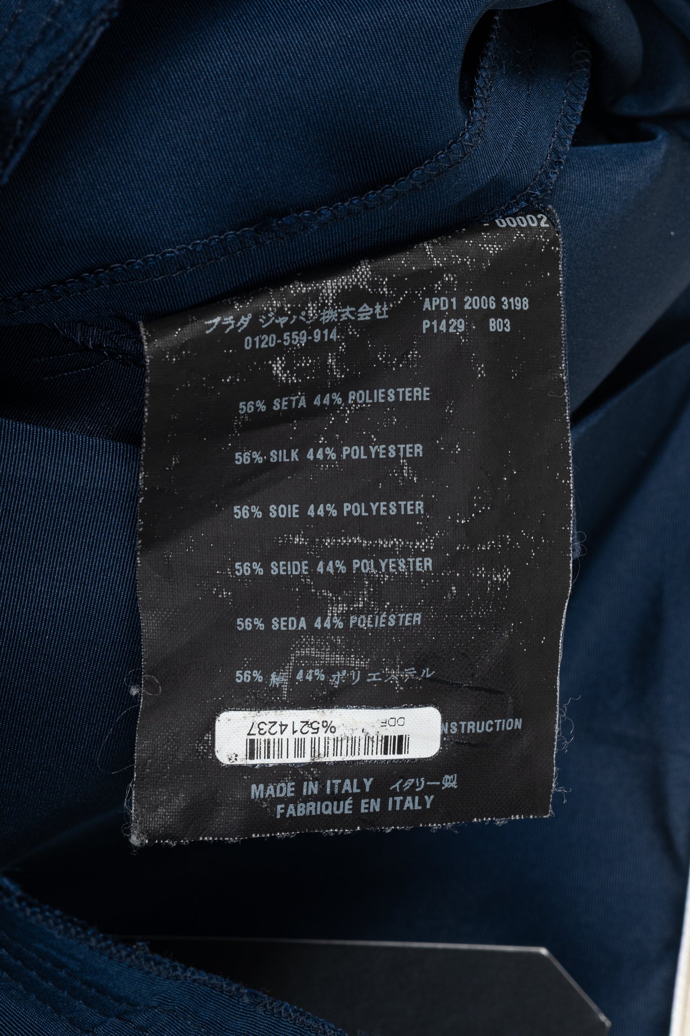 Prada Blue Silk-Taffeta Pleated Flared Skirt
