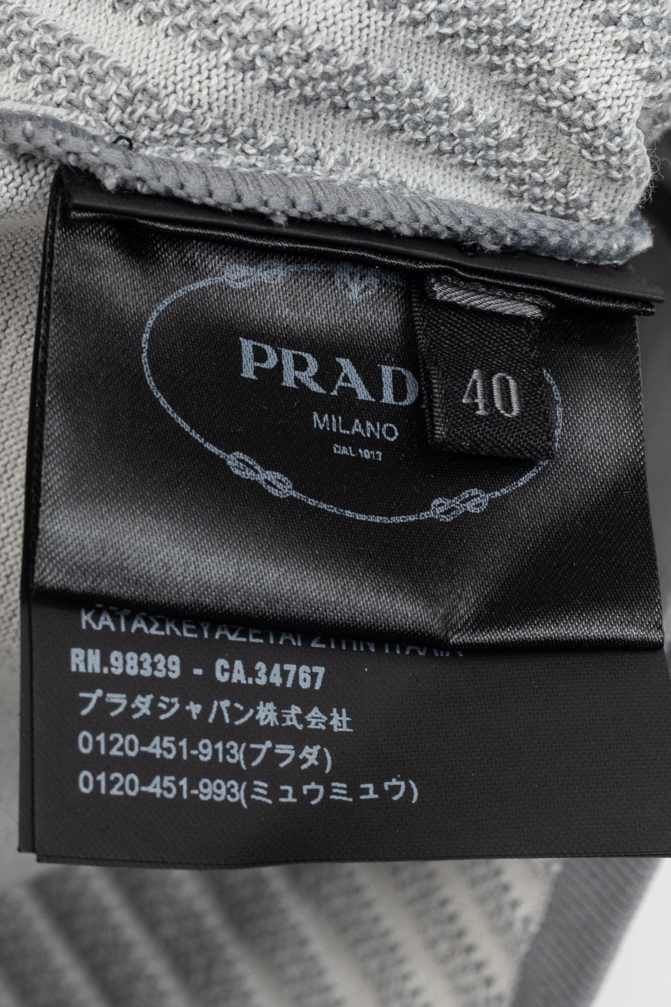 Prada Resort 2018 Runway Grey Embossed Techno Mock-Neck Long-Sleeve