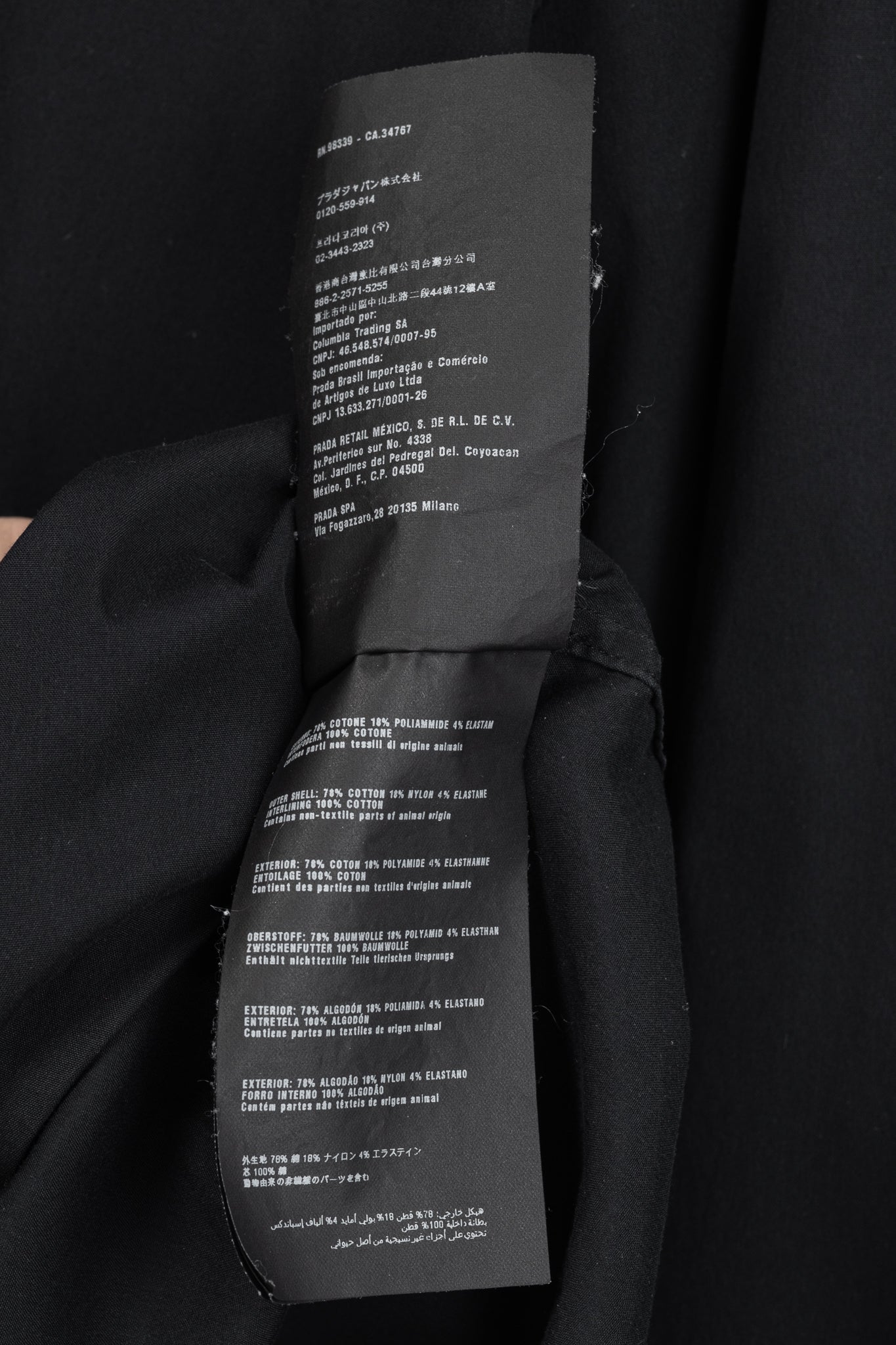 Prada Black Cotton-Poplin Buttoned Shirt