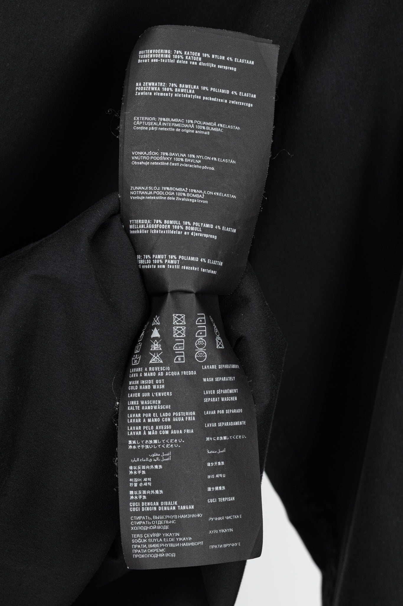 Prada Black Cotton-Poplin Buttoned Shirt