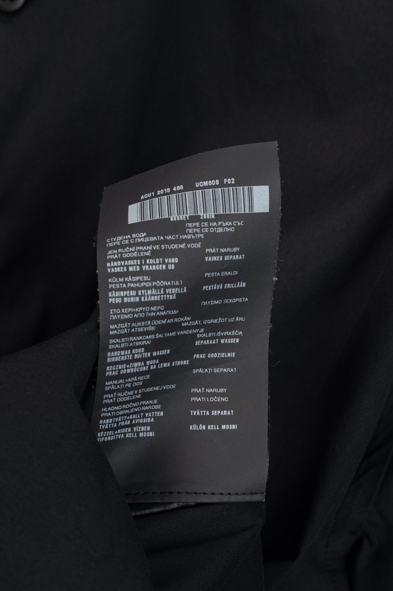 Prada Black Cotton-Poplin Buttoned Shirt