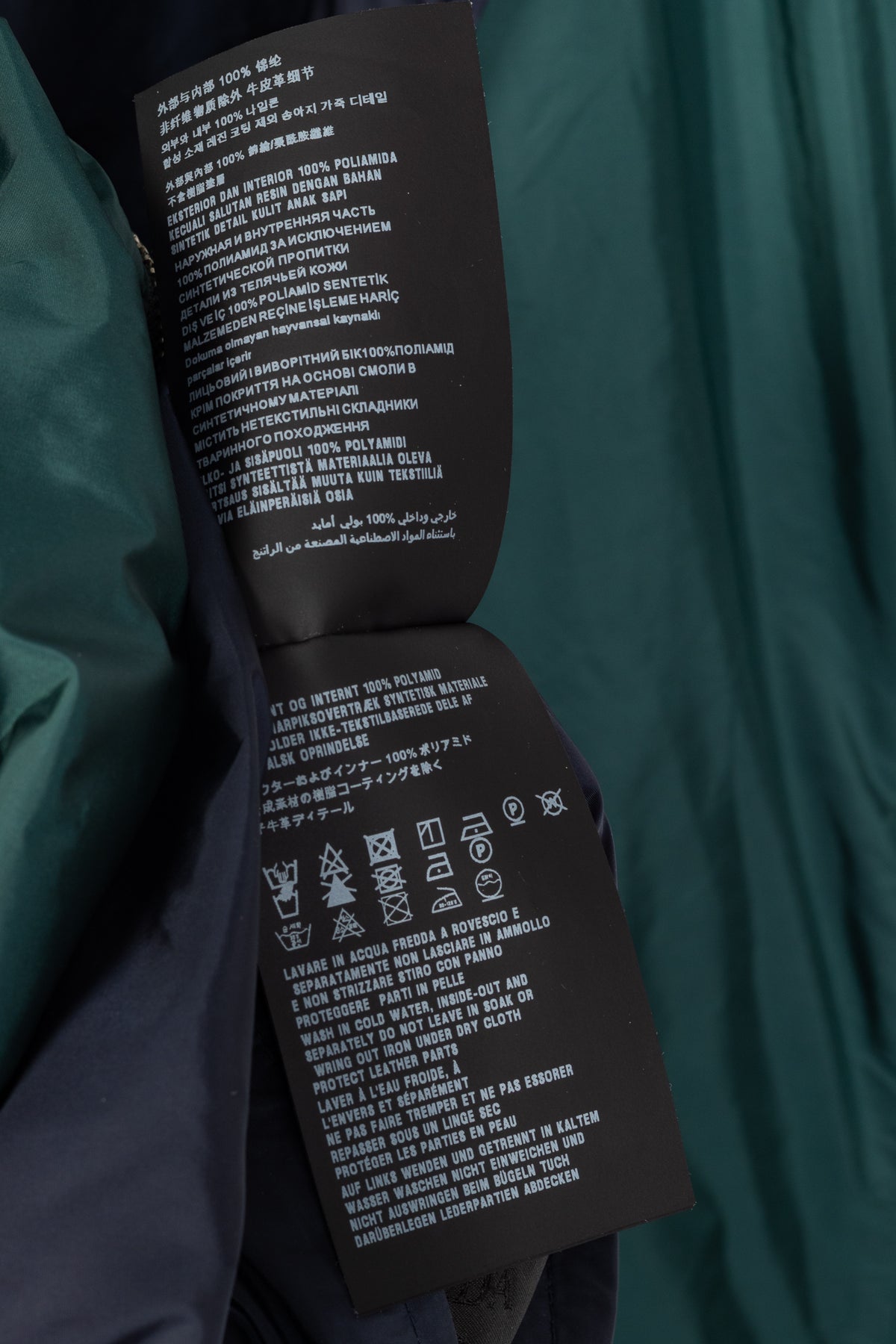 Prada Reversible Navy & Green Nylon-Taffeta Blouson Jacket