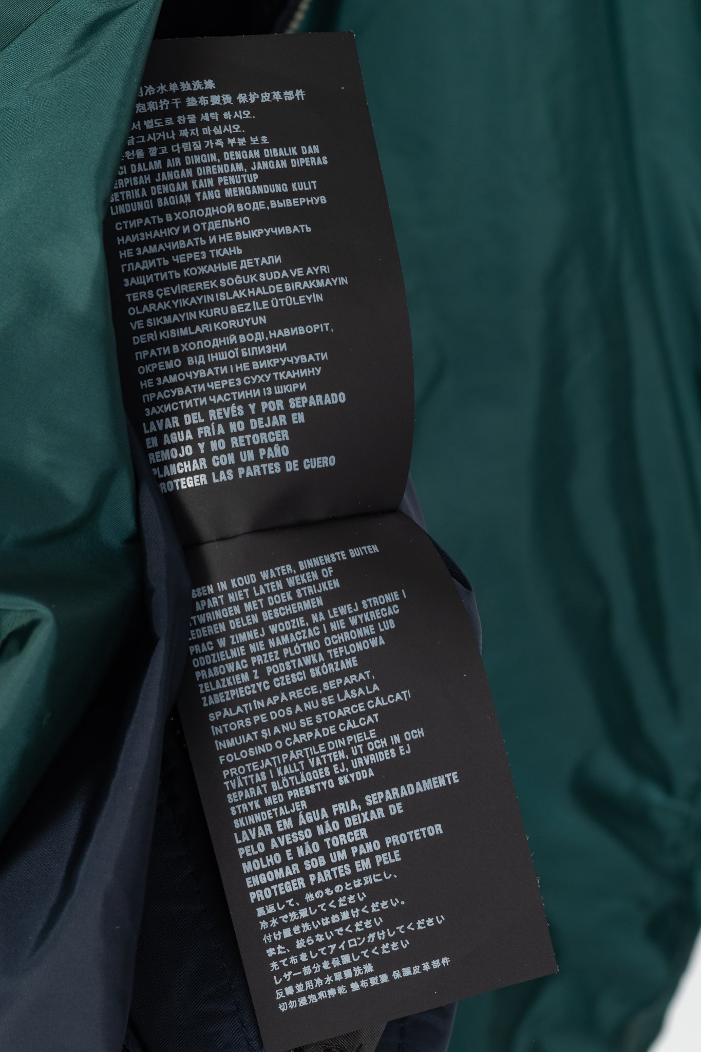 Prada Reversible Navy & Green Nylon-Taffeta Blouson Jacket