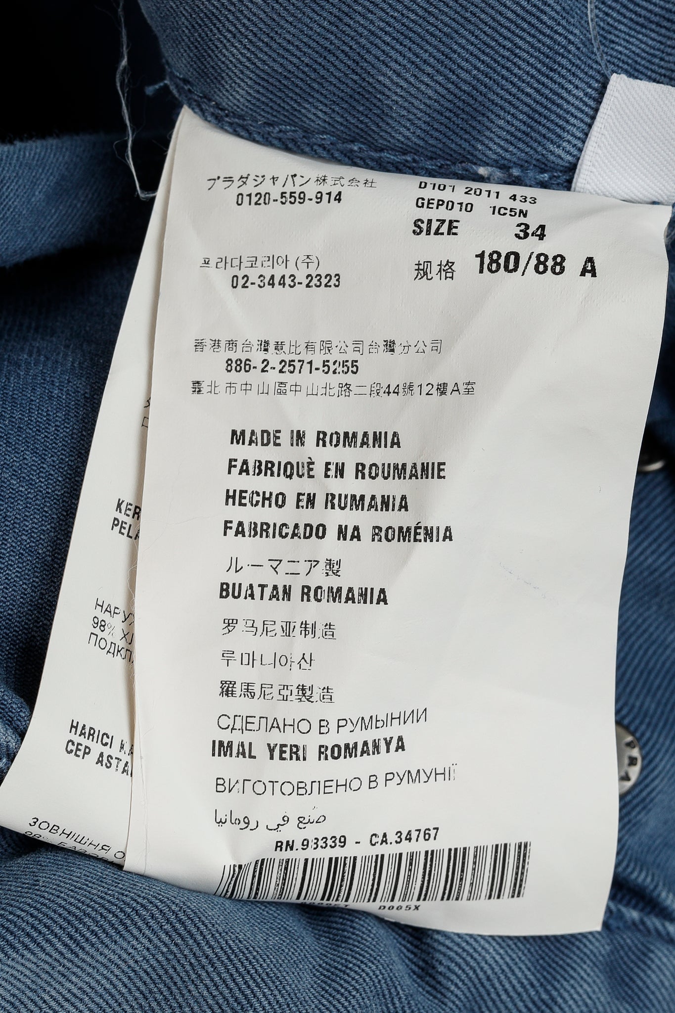 Prada Blue Cotton-Twill Straight-Leg Jeans