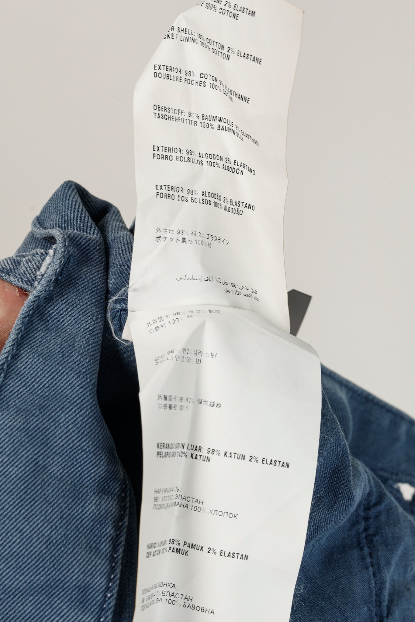 Prada Blue Cotton-Twill Straight-Leg Jeans