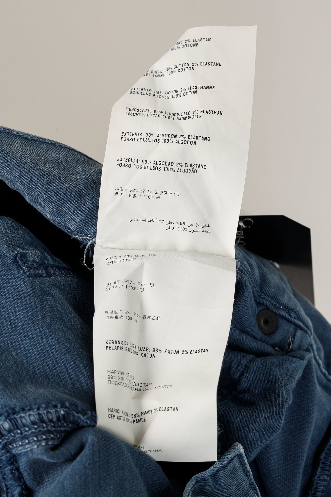 Prada Blue Cotton-Twill Straight-Leg Jeans