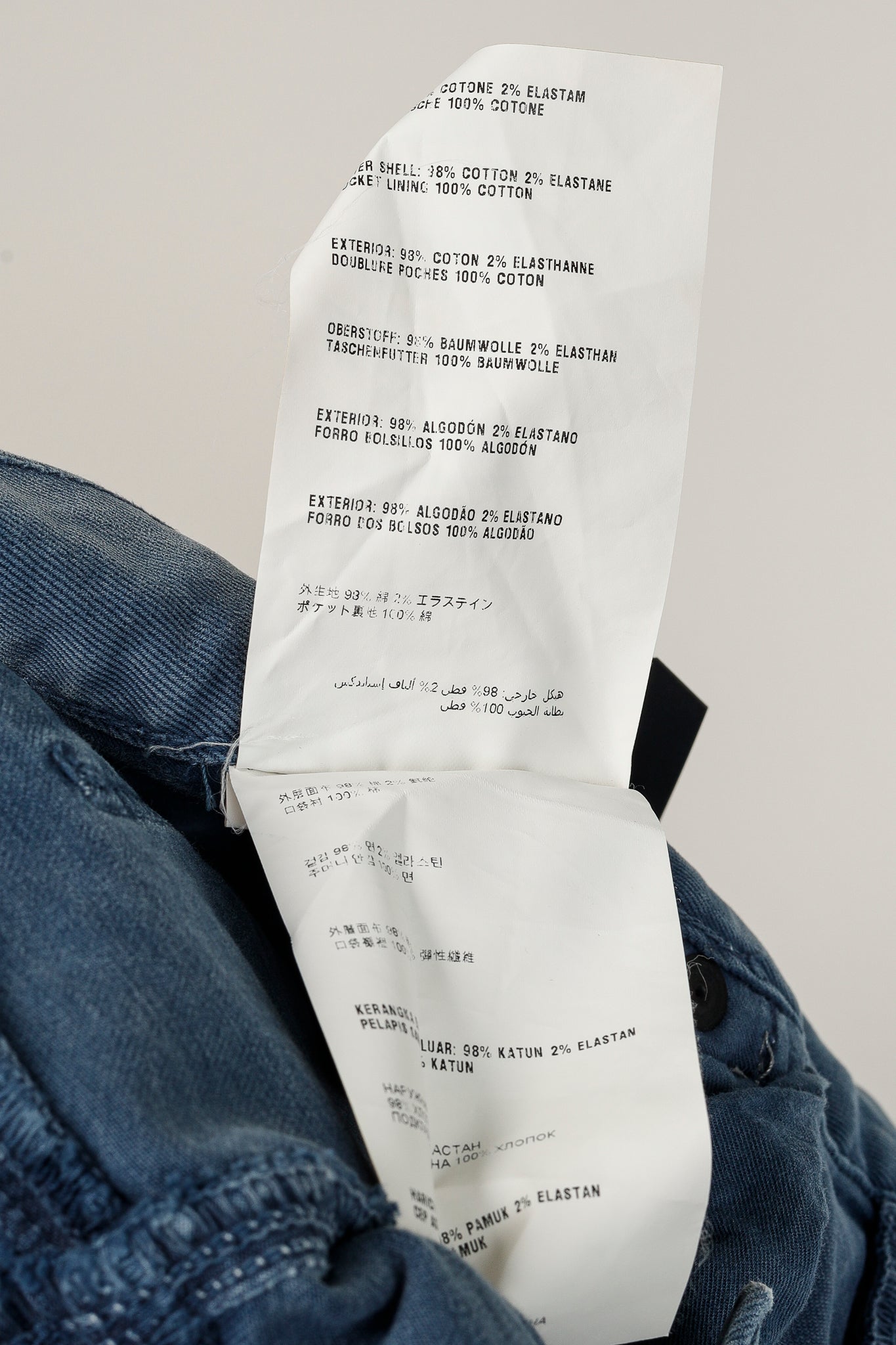 Prada Blue Cotton-Twill Straight-Leg Jeans