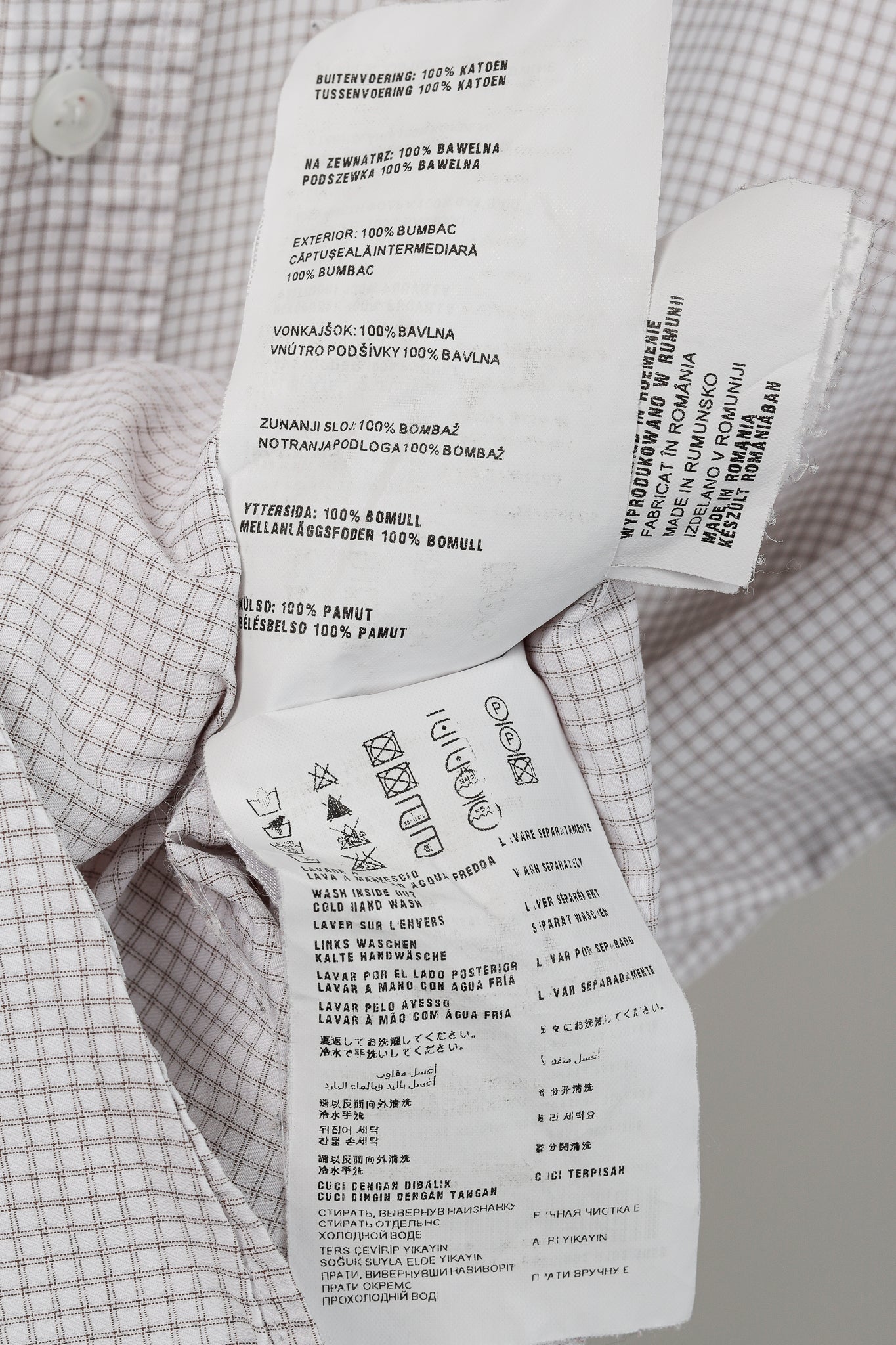 Prada 2015 Small Check White & Taupe Cotton Button-Up Oxford