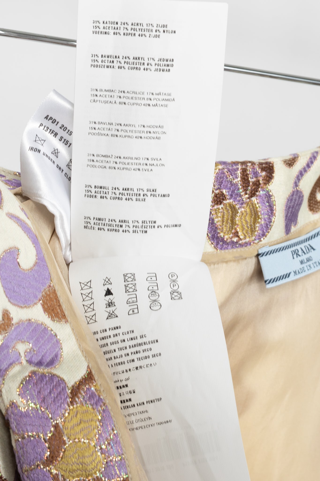 Prada SS15 Champagne & Purple Metallic-Baroque Jacquard Pencil Skirt