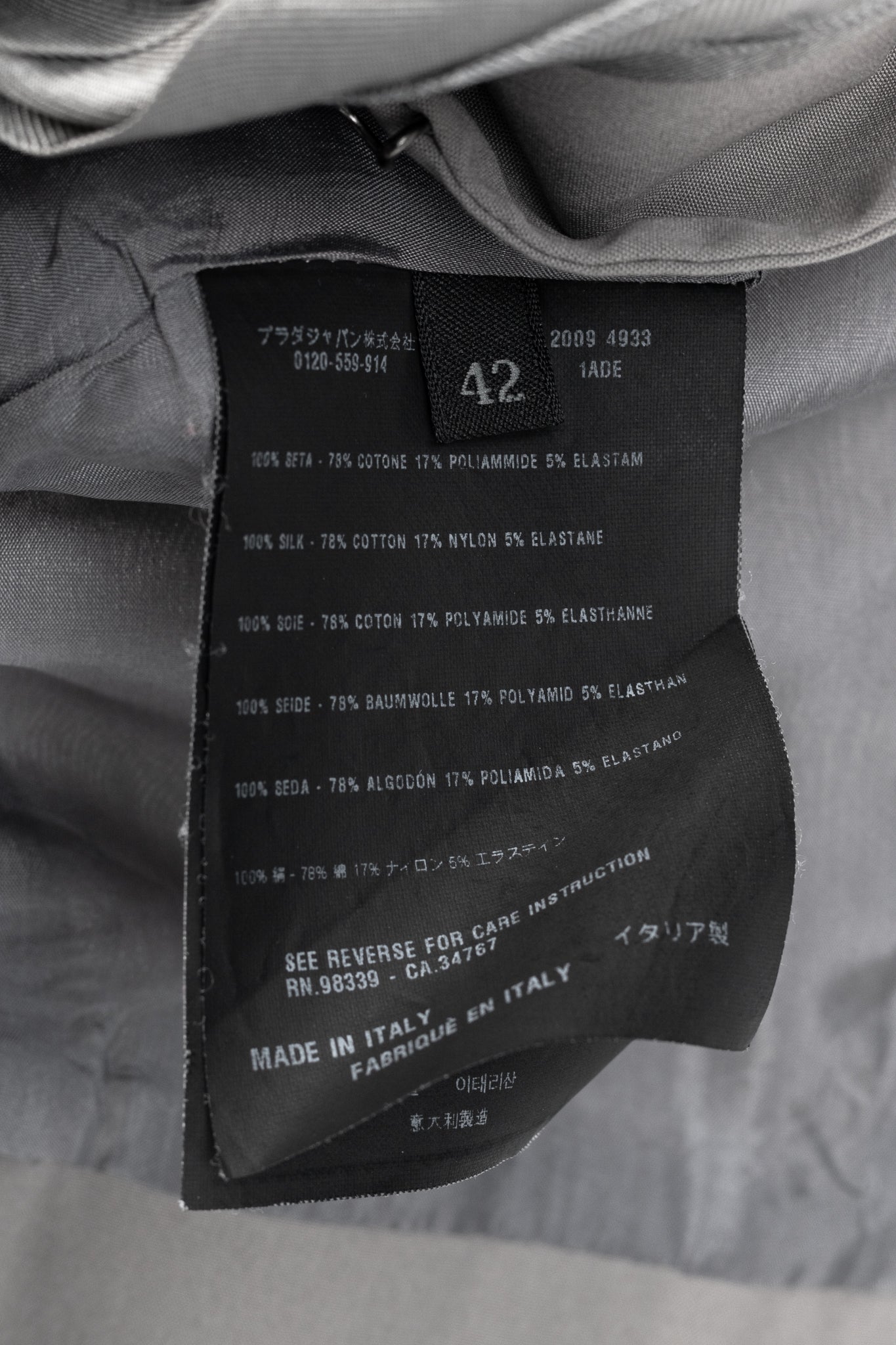 Prada Grey Silk & Cotton Pintuck Blazer
