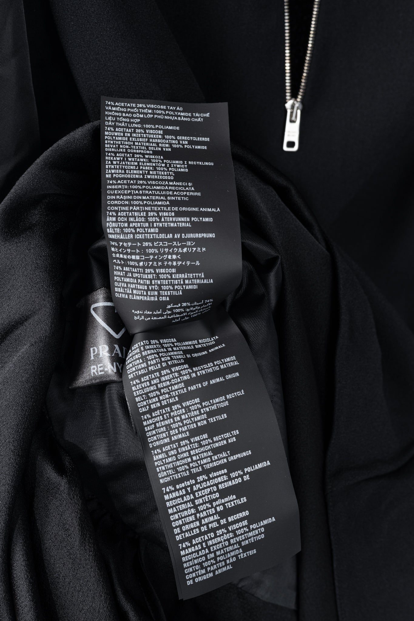 Prada Black Re-Nylon Patchwork Zip Mini Dress