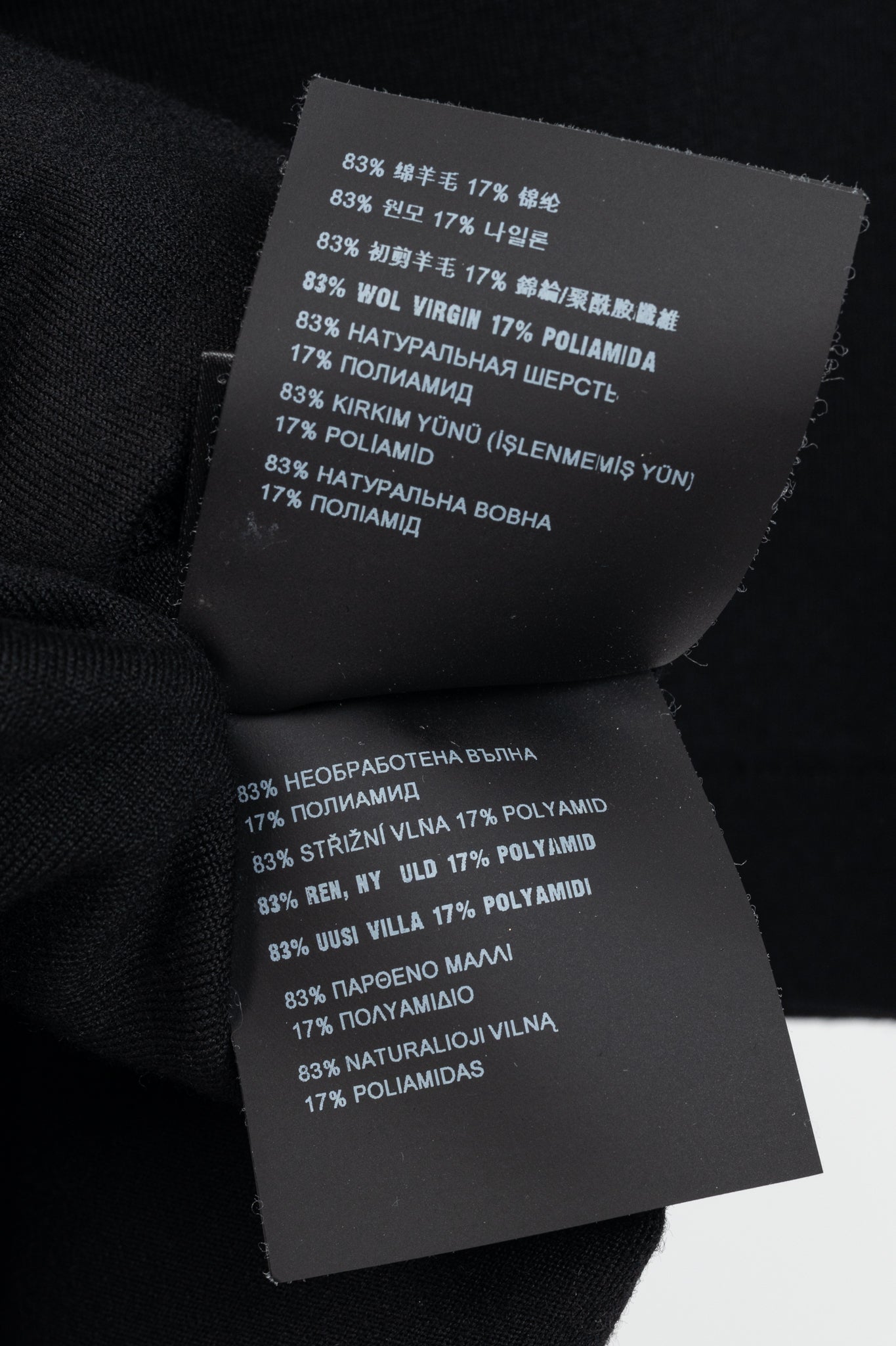 Prada AW/18 Nero Logo Oversized Knit Polo