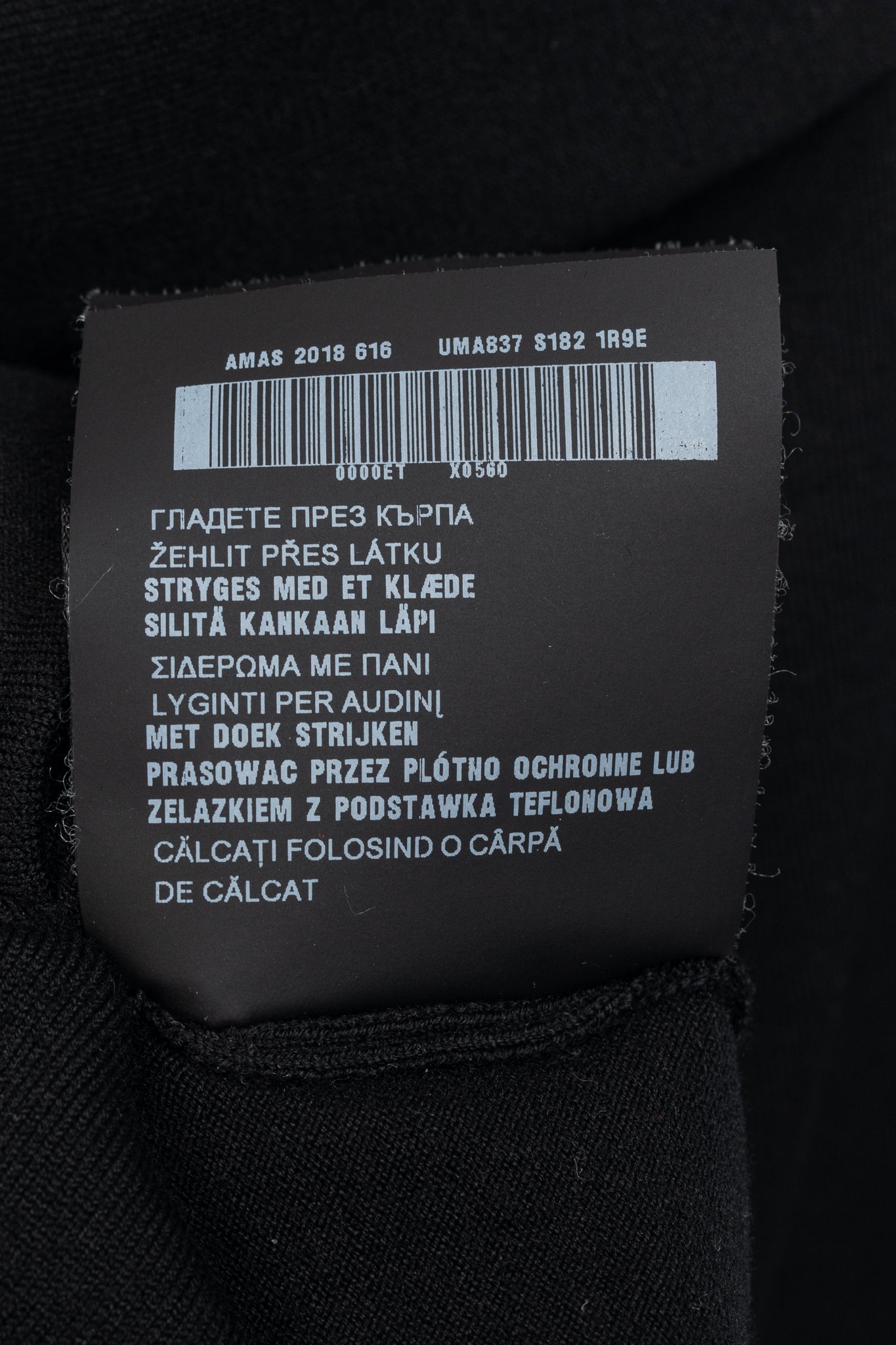 Prada AW/18 Nero Logo Oversized Knit Polo