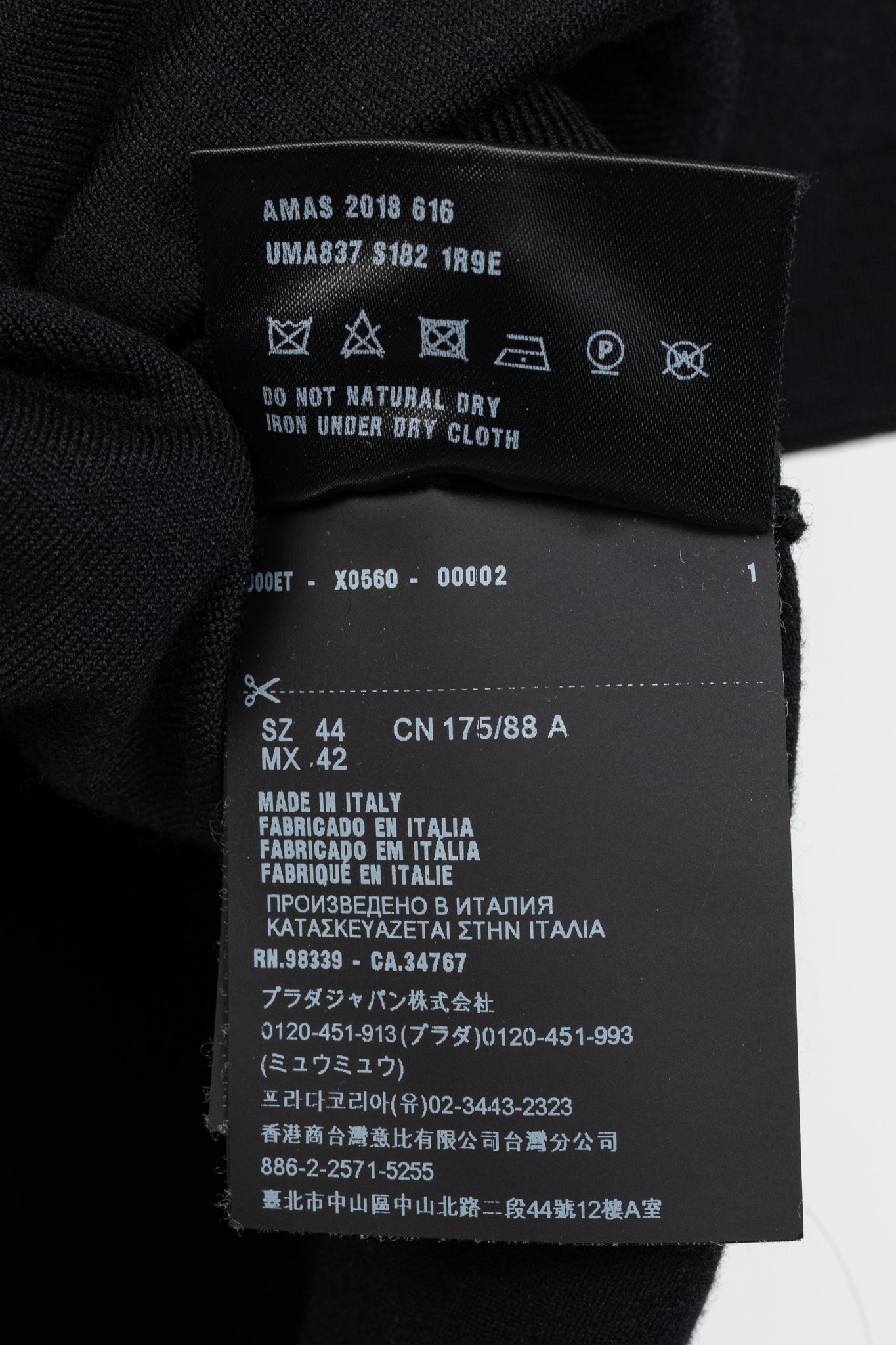 Prada AW/18 Nero Logo Oversized Knit Polo
