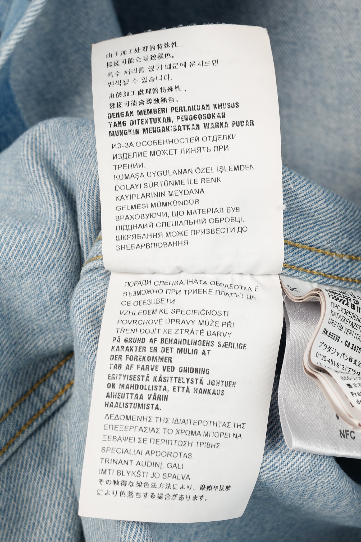 Prada Bleu Distressed Oversized Organic Denim Shirt