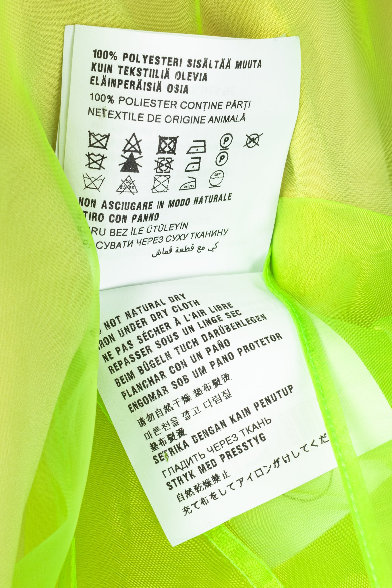 Prada AW/18 Runway Neon-Green Organza Tie-Neck Sleeveless Blouse