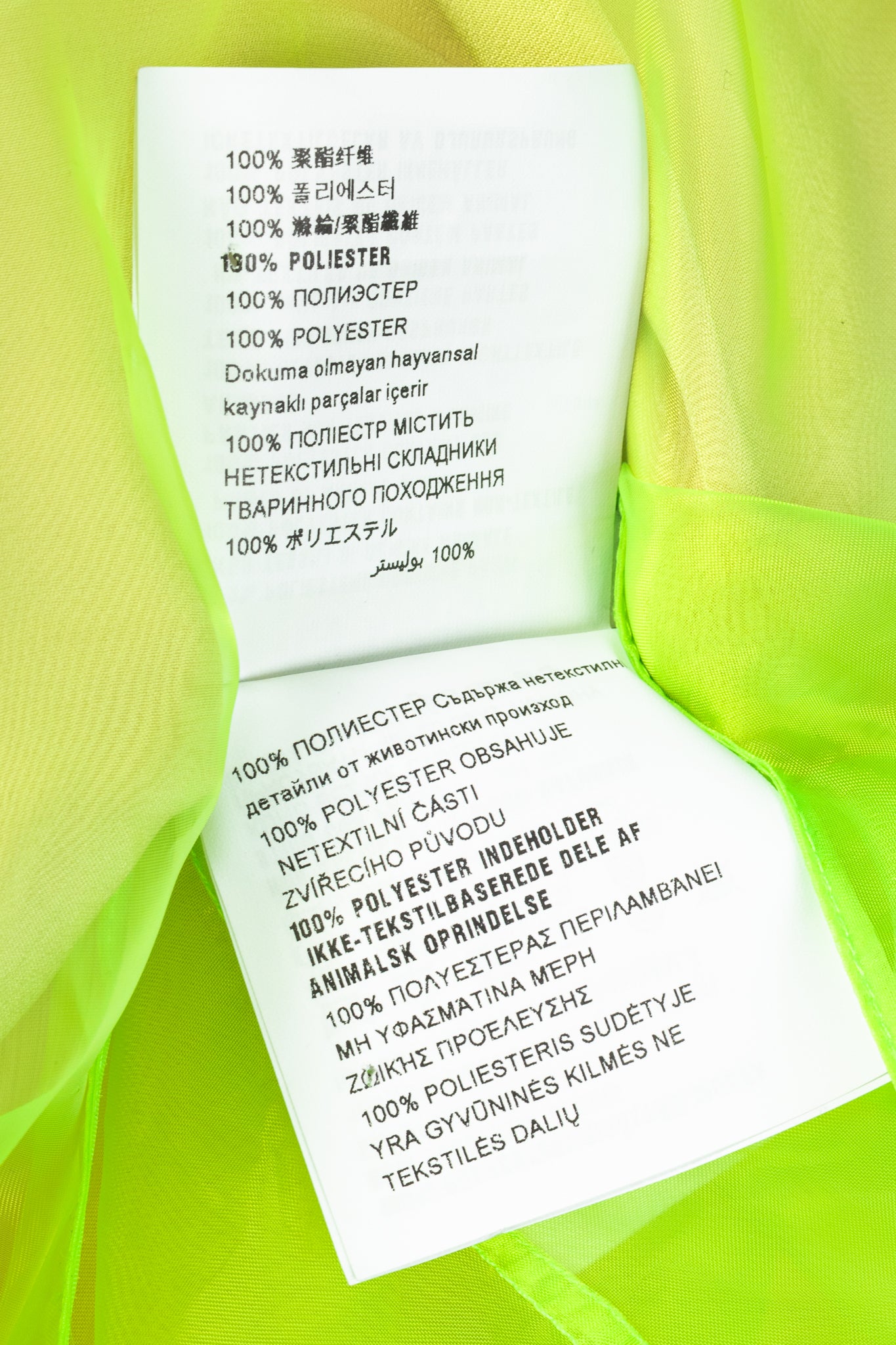 Prada AW/18 Runway Neon-Green Organza Tie-Neck Sleeveless Blouse