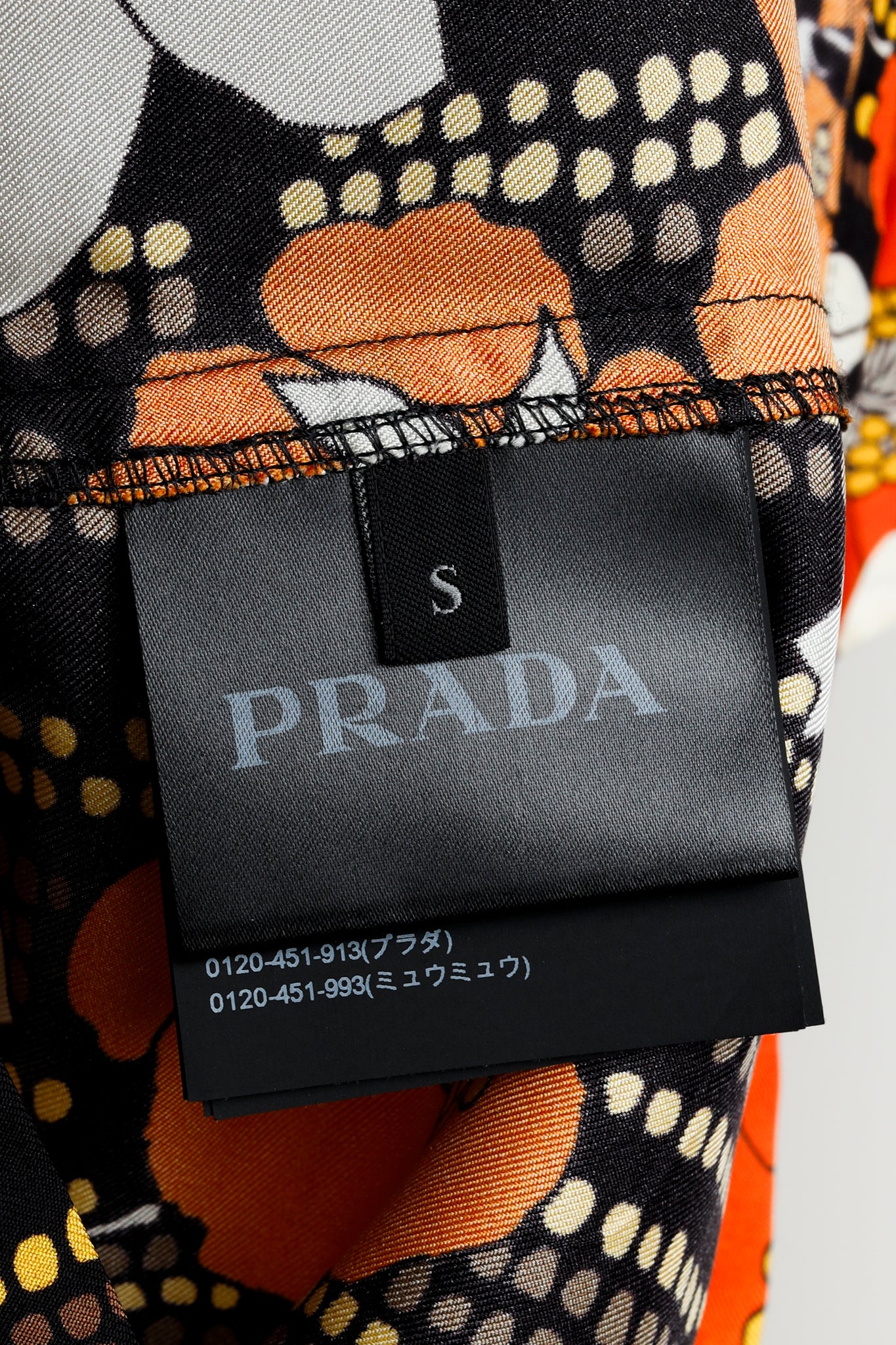 Prada 2018 Orange Silk Hawaiian Print Bowling Shirt