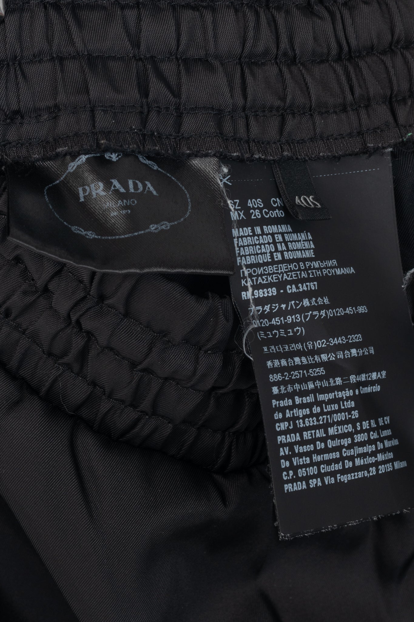 Prada Black Nylon Side-Stripe Logo Drawstring Shorts