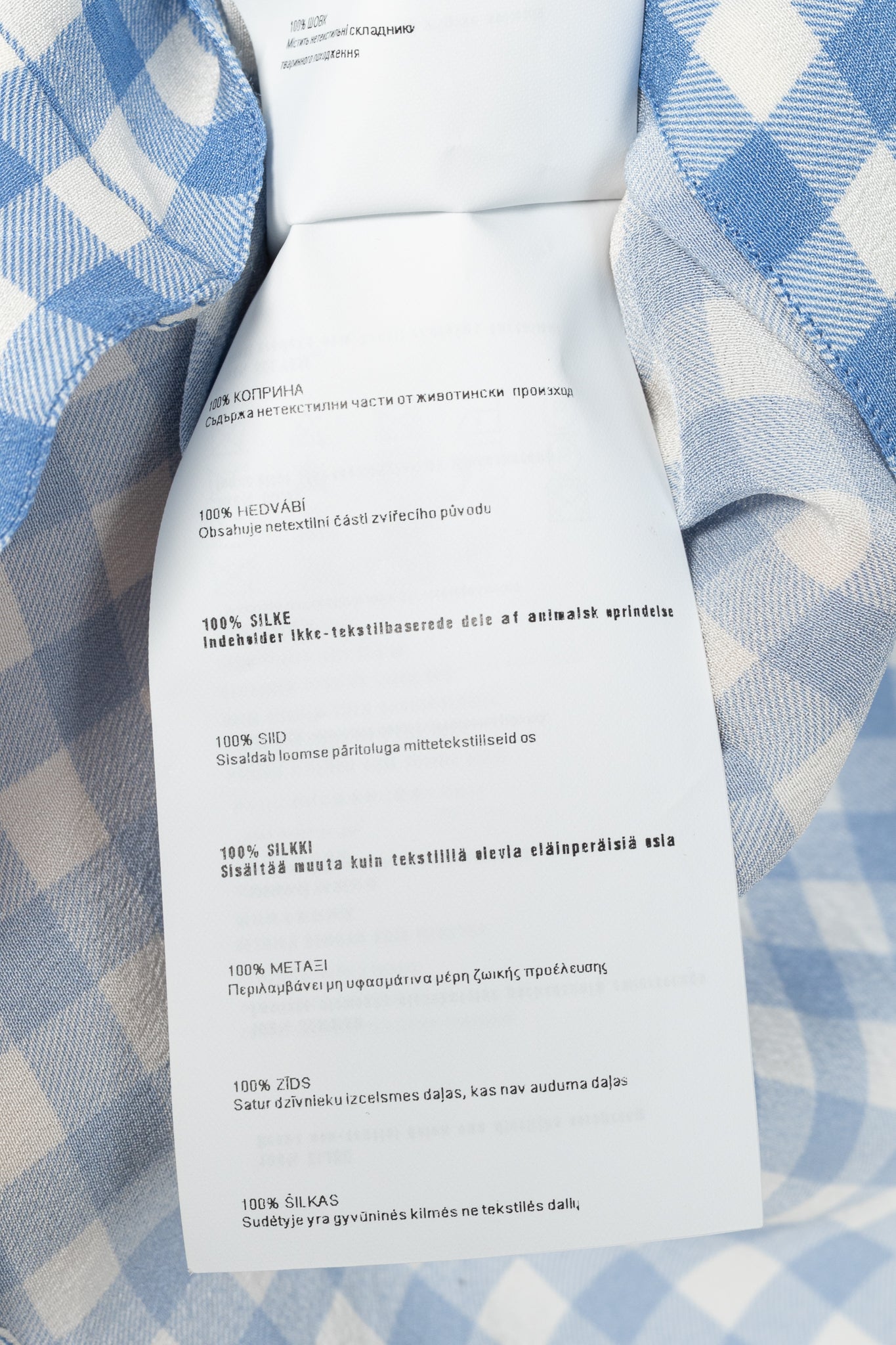 Prada AW13 Blue Gingham Silk Crepe Blouse