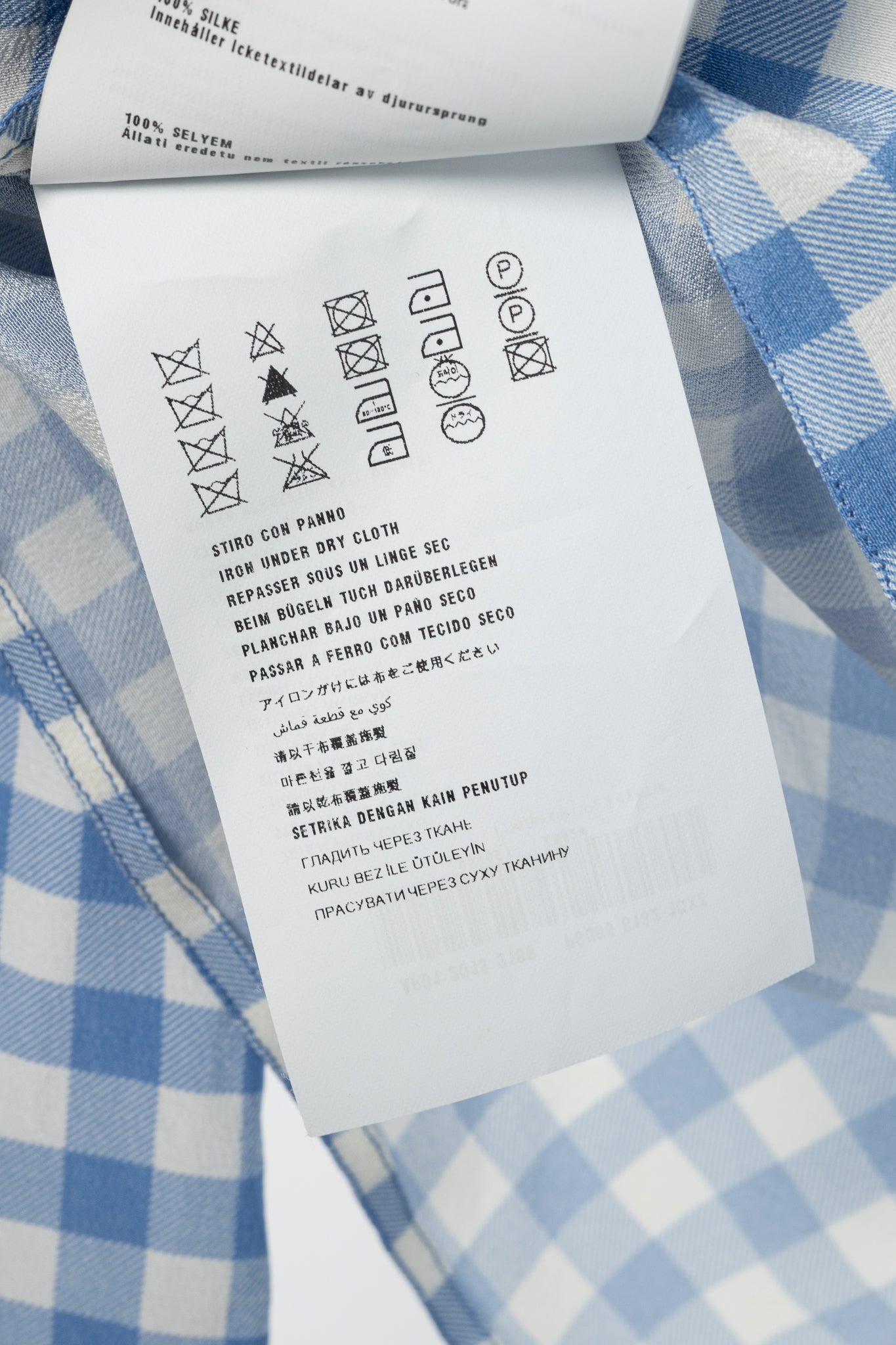 Prada AW13 Blue Gingham Silk Crepe Blouse