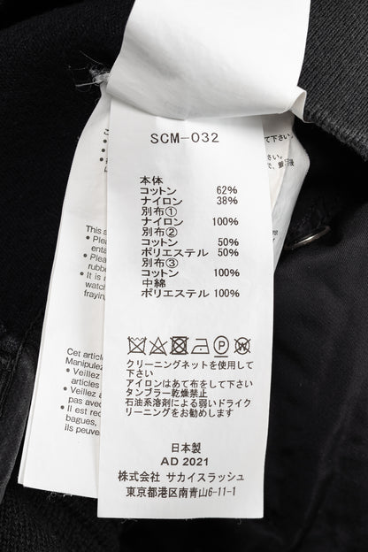 Sacai Black Cotton Sponge Sweat MA-1 Pullover