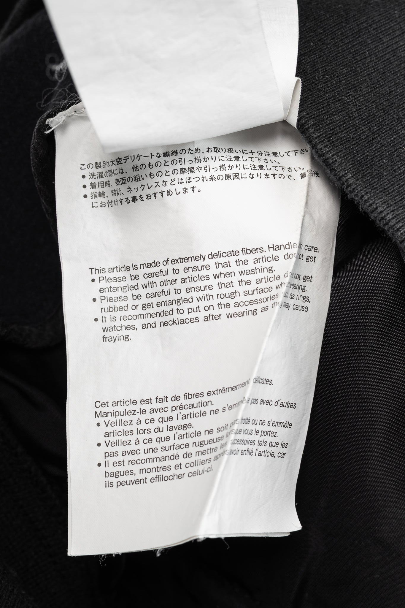 Sacai Black Cotton Sponge Sweat MA-1 Pullover